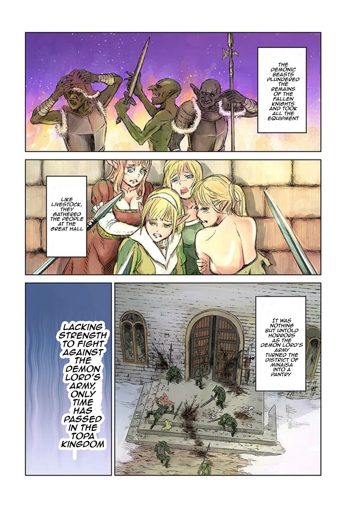 Nihonkoku Shoukan Chapter 21 - Page 4