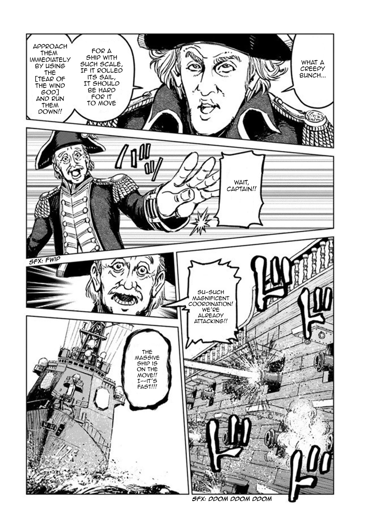 Nihonkoku Shoukan Chapter 21 - Page 6