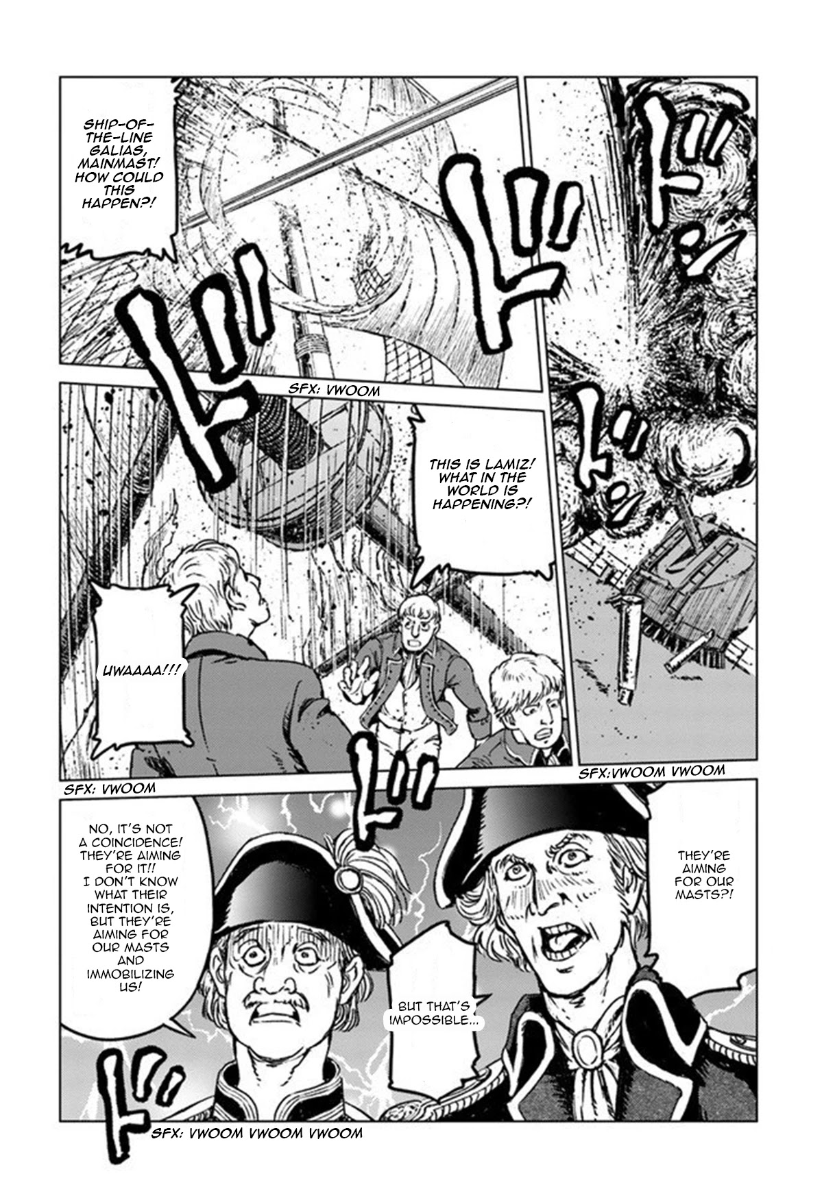 Nihonkoku Shoukan Chapter 21 - Page 10