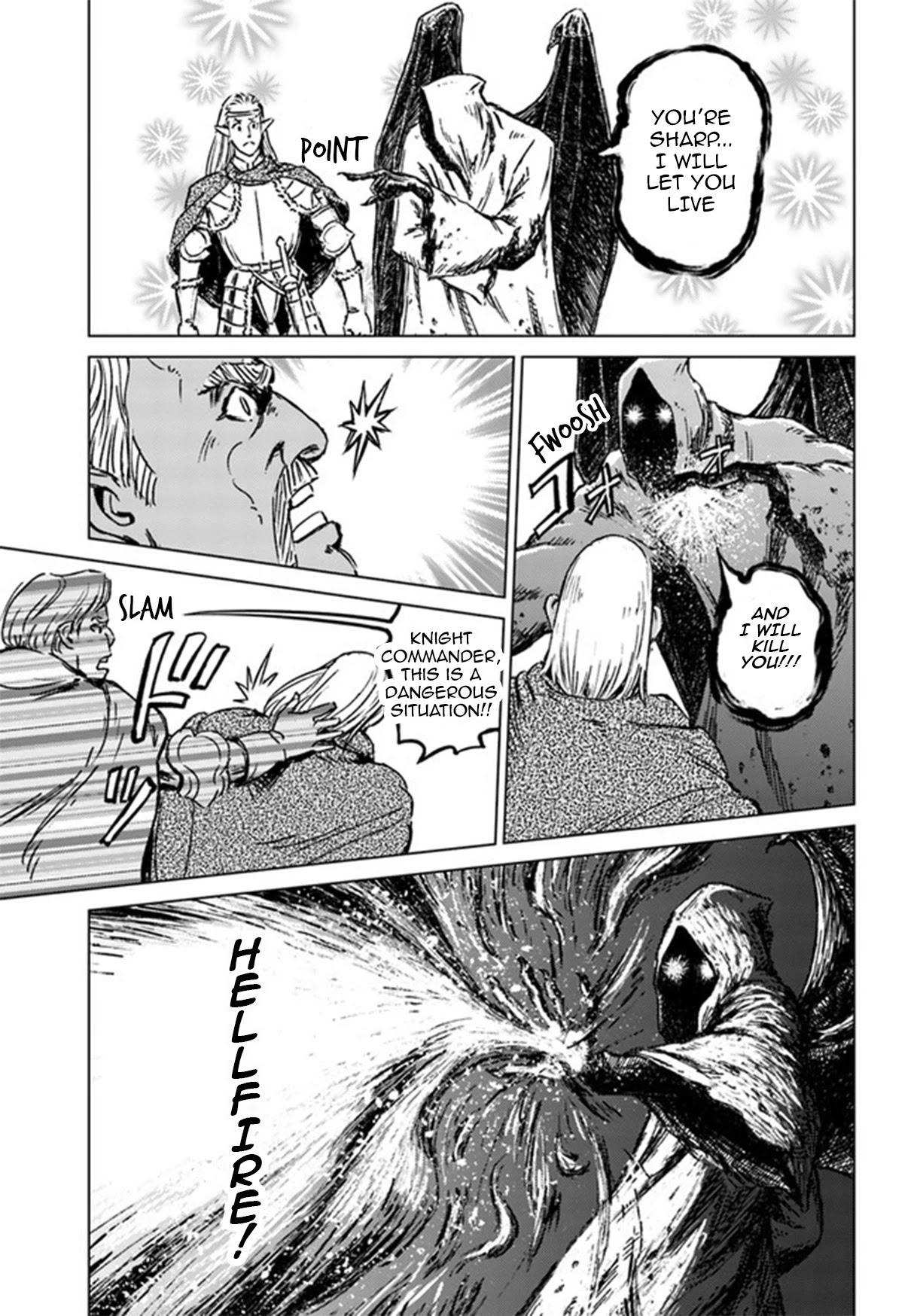 Nihonkoku Shoukan Chapter 22 - Page 11