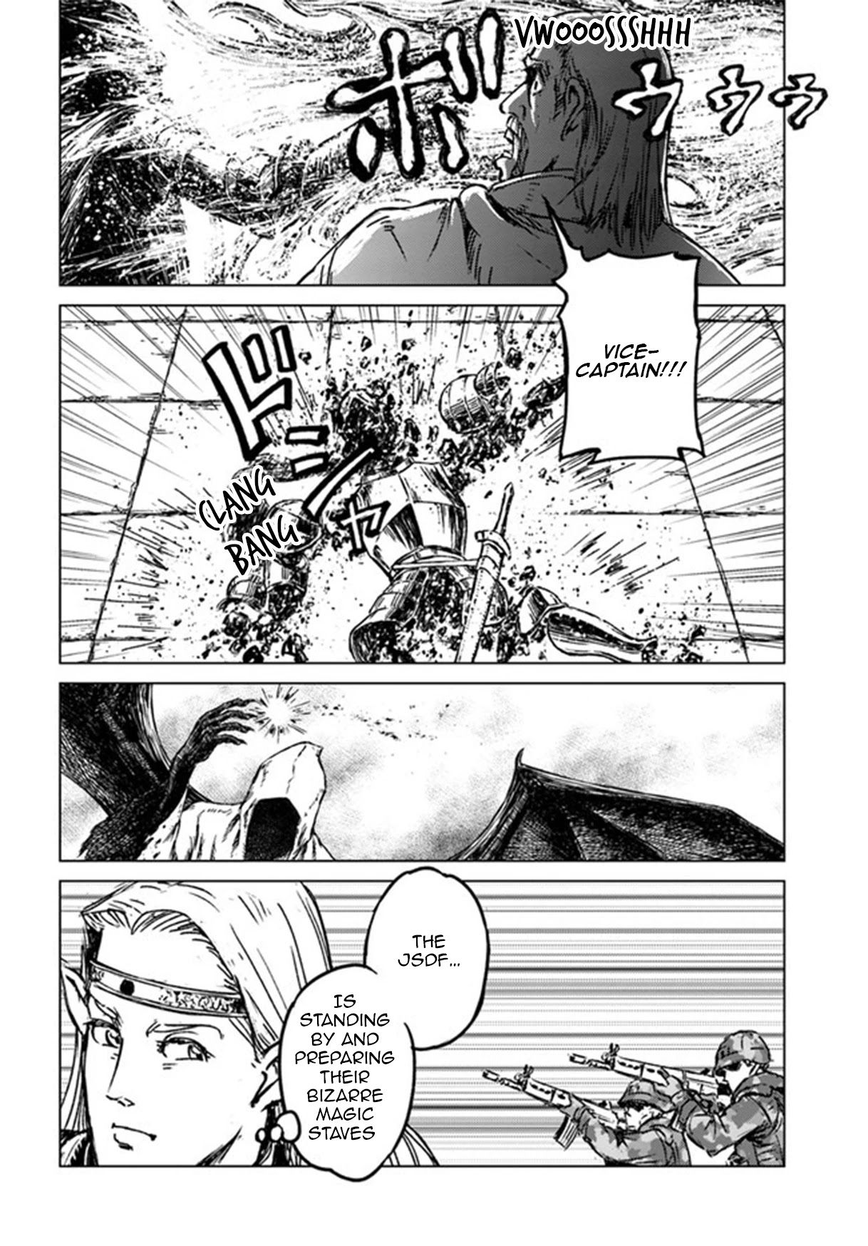 Nihonkoku Shoukan Chapter 22 - Page 12
