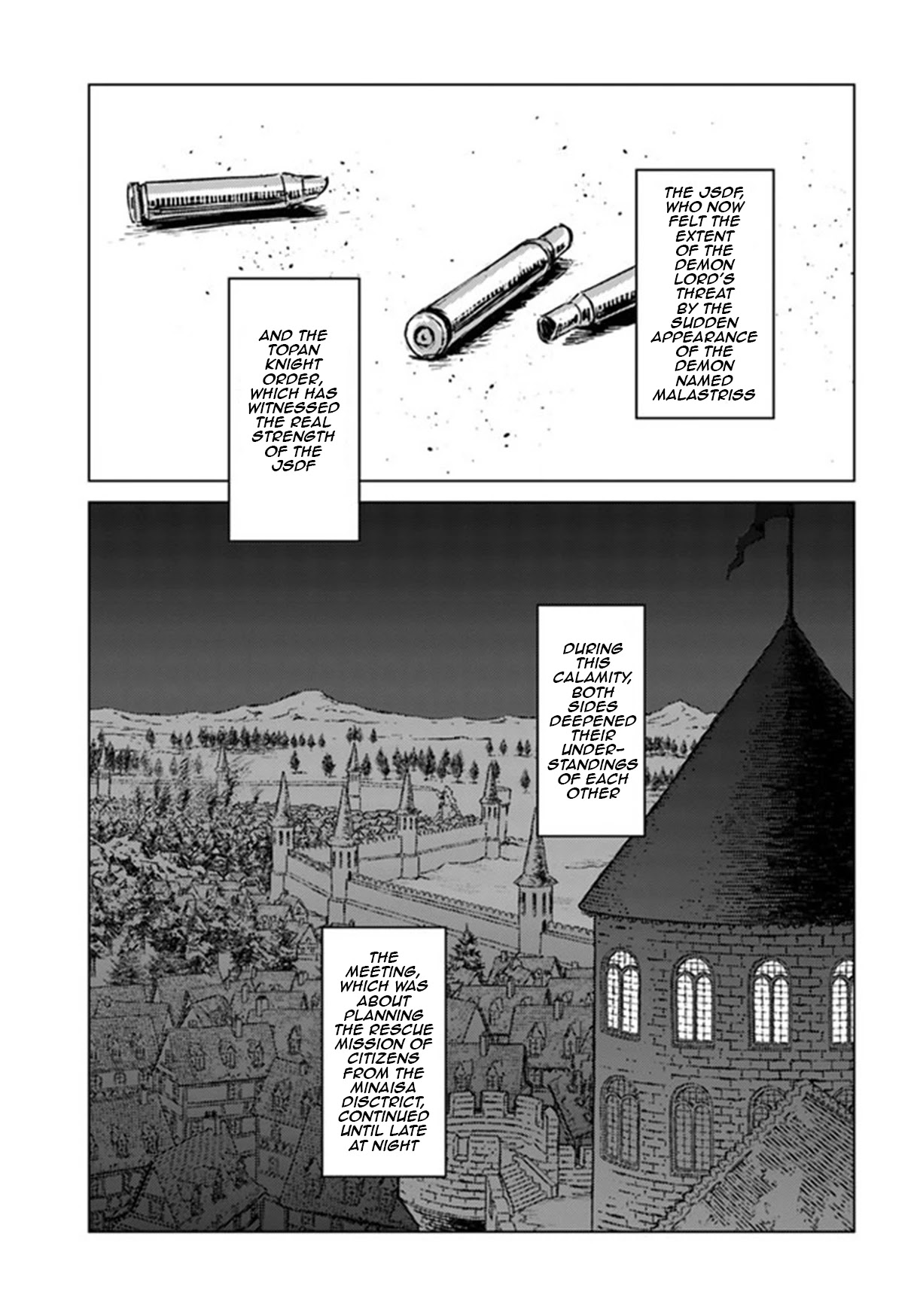Nihonkoku Shoukan Chapter 22 - Page 16
