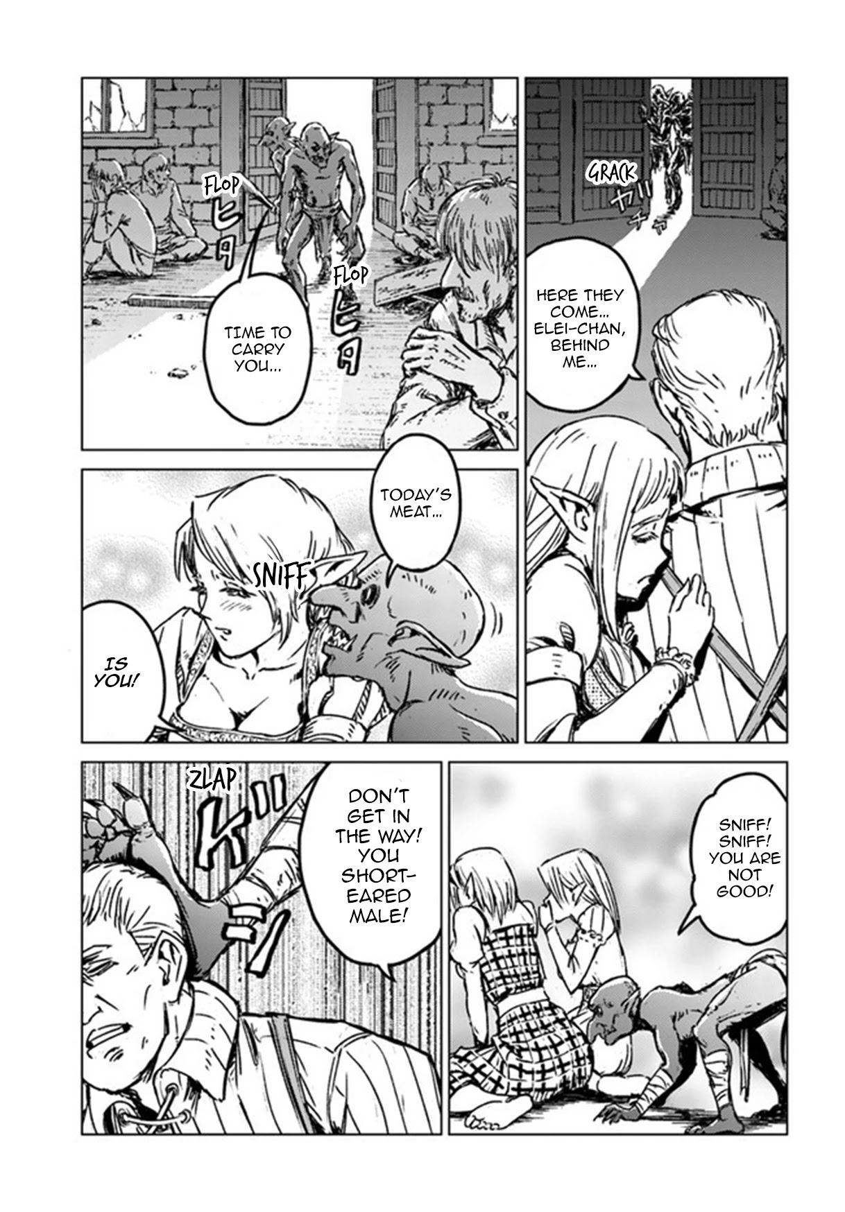 Nihonkoku Shoukan Chapter 22 - Page 18