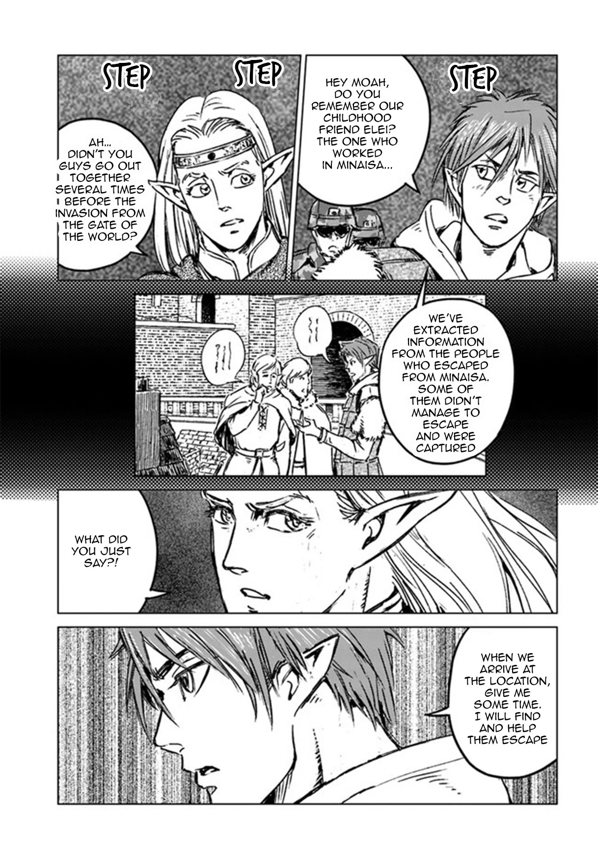 Nihonkoku Shoukan Chapter 22 - Page 22