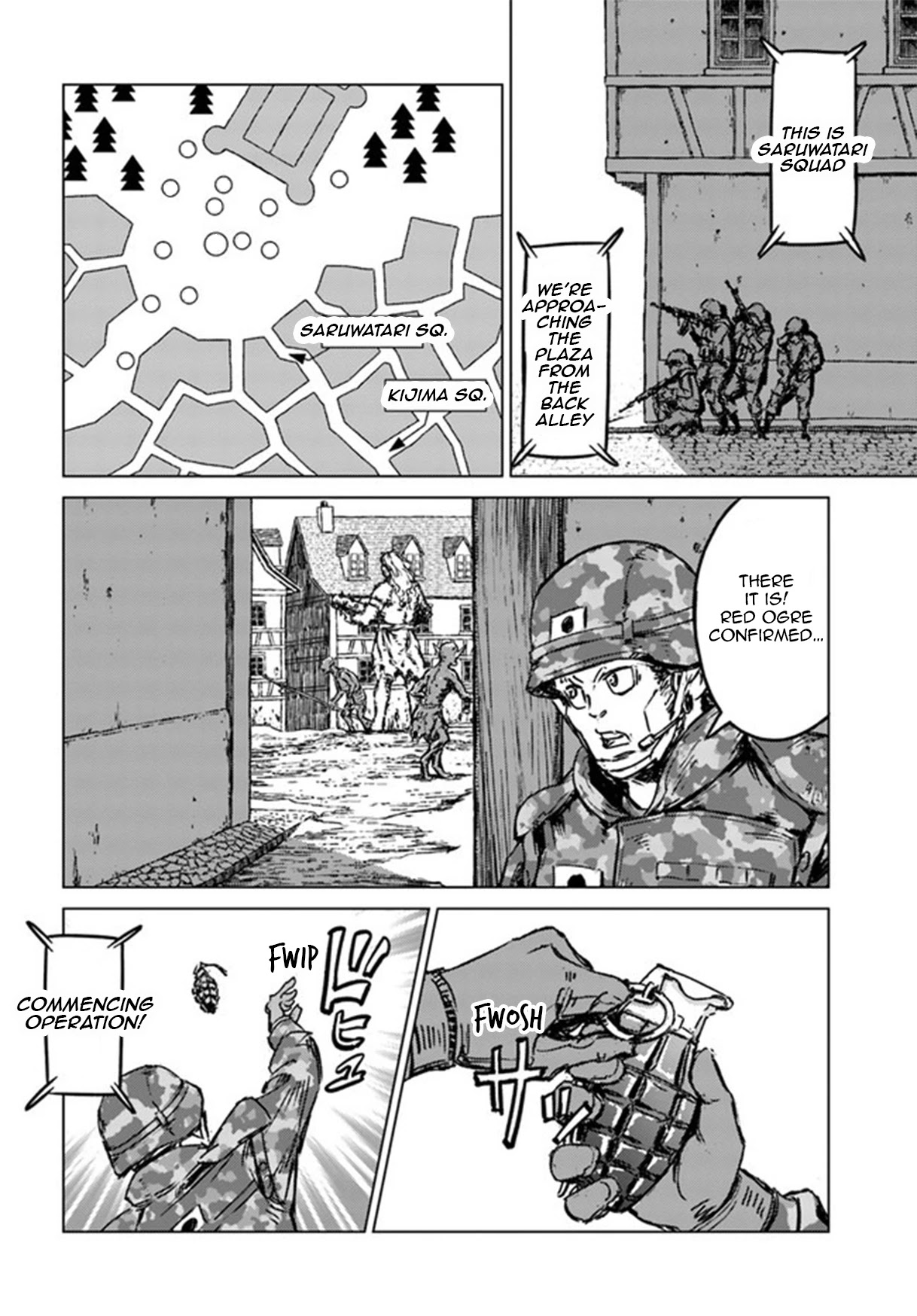 Nihonkoku Shoukan Chapter 22 - Page 25
