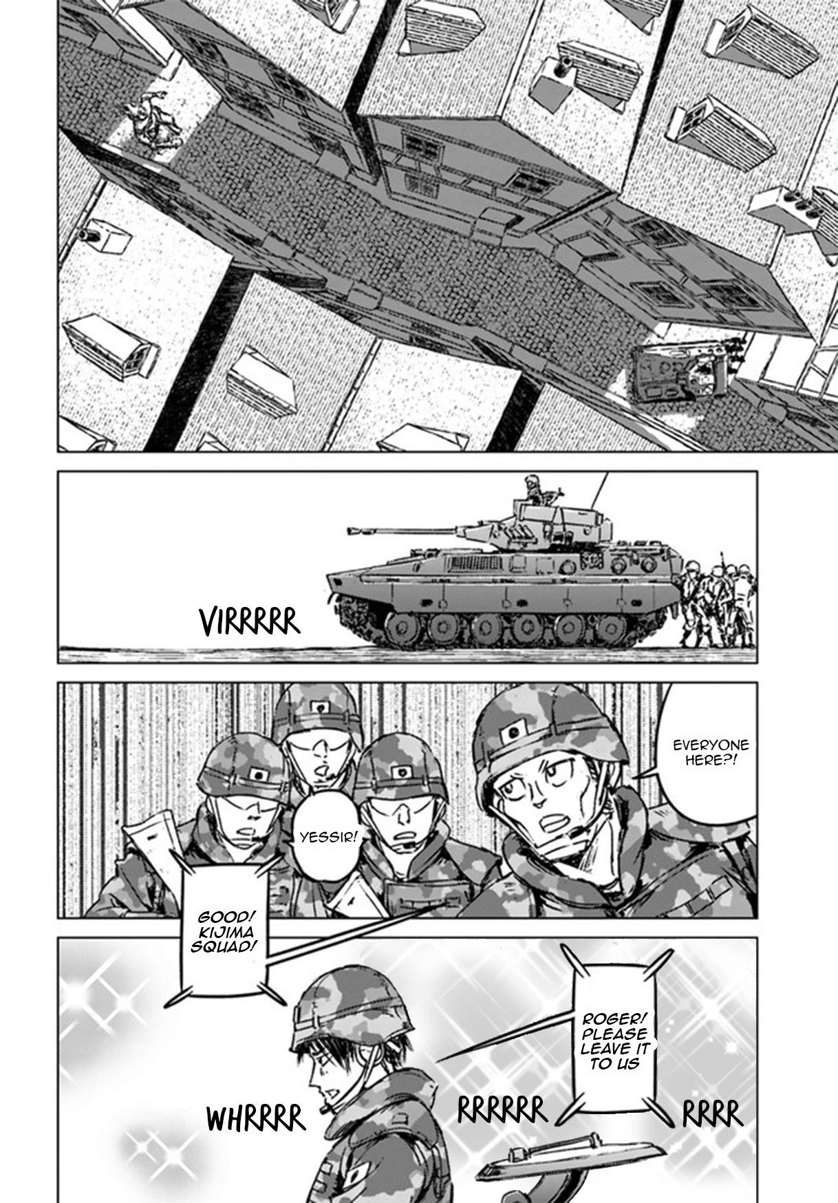 Nihonkoku Shoukan Chapter 22 - Page 29