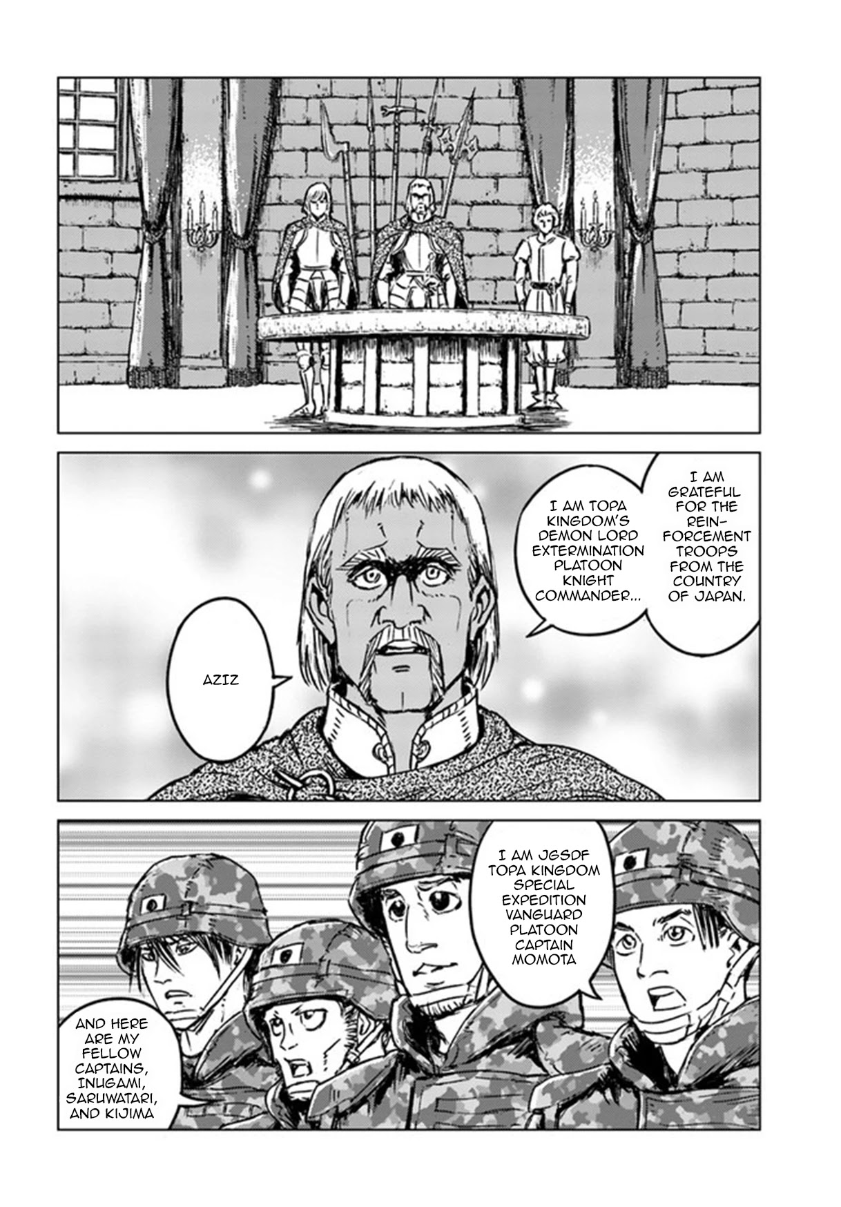 Nihonkoku Shoukan Chapter 22 - Page 4
