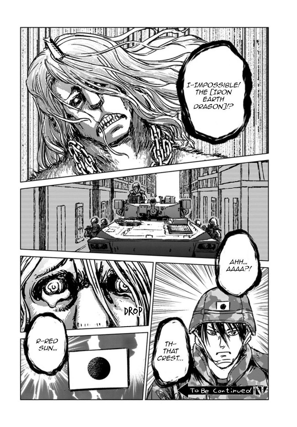 Nihonkoku Shoukan Chapter 22 - Page 31