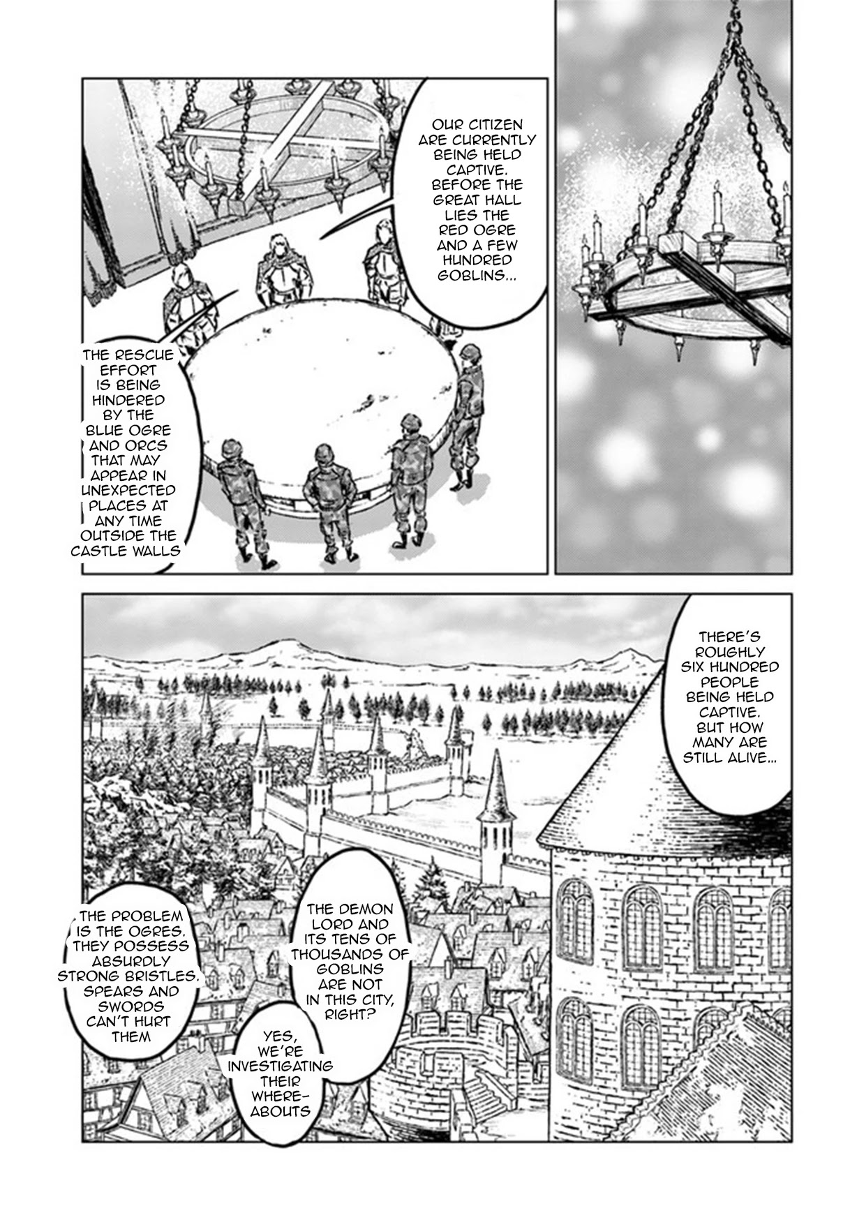 Nihonkoku Shoukan Chapter 22 - Page 5