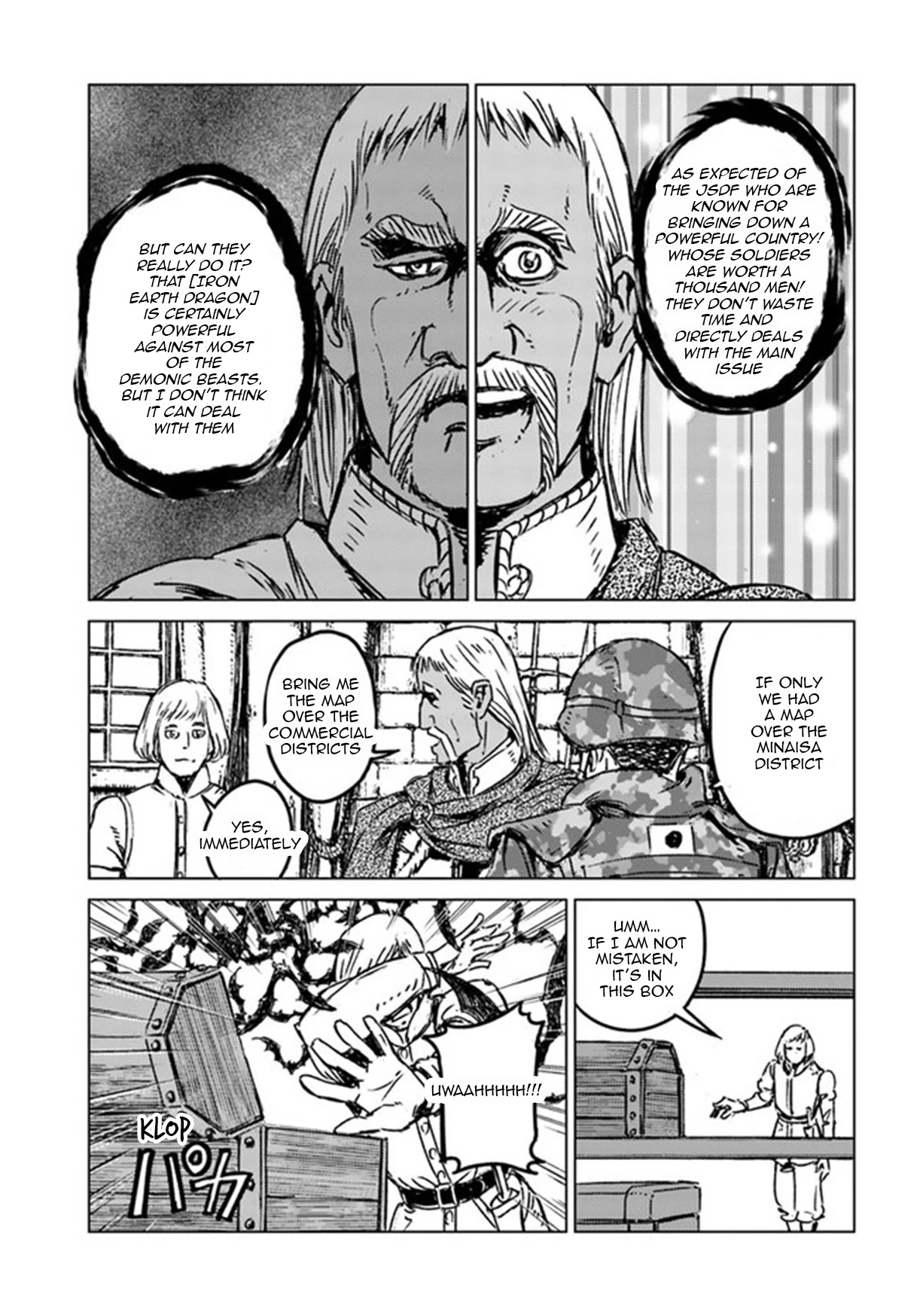 Nihonkoku Shoukan Chapter 22 - Page 7