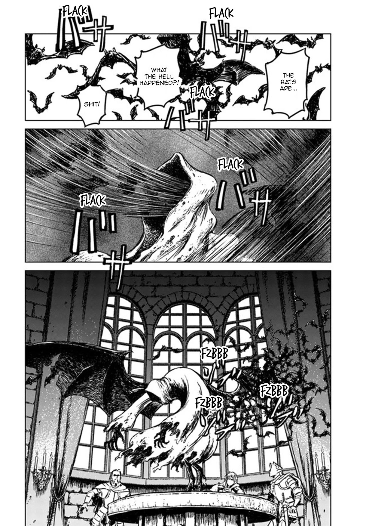 Nihonkoku Shoukan Chapter 22 - Page 8