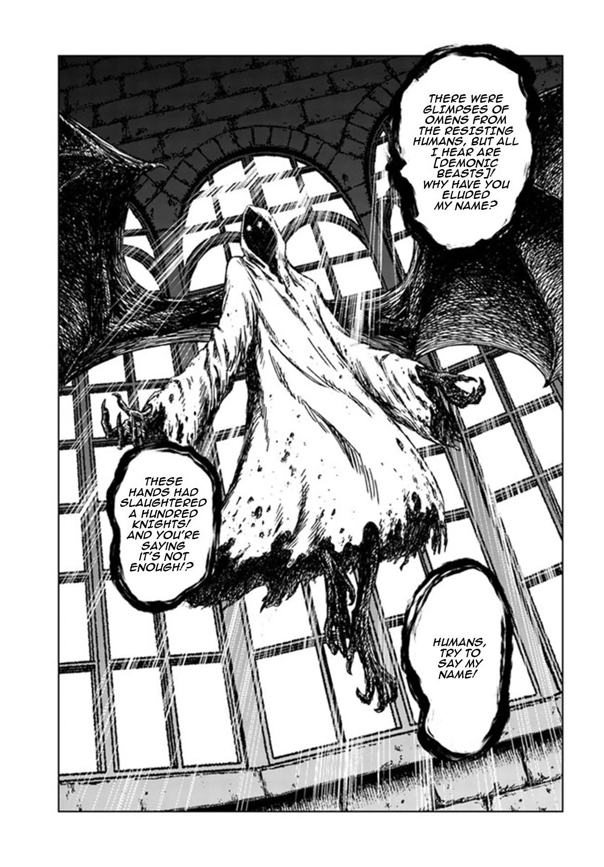 Nihonkoku Shoukan Chapter 22 - Page 9