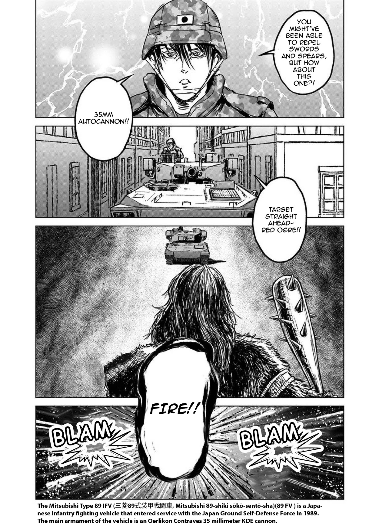 Nihonkoku Shoukan Chapter 23 - Page 2