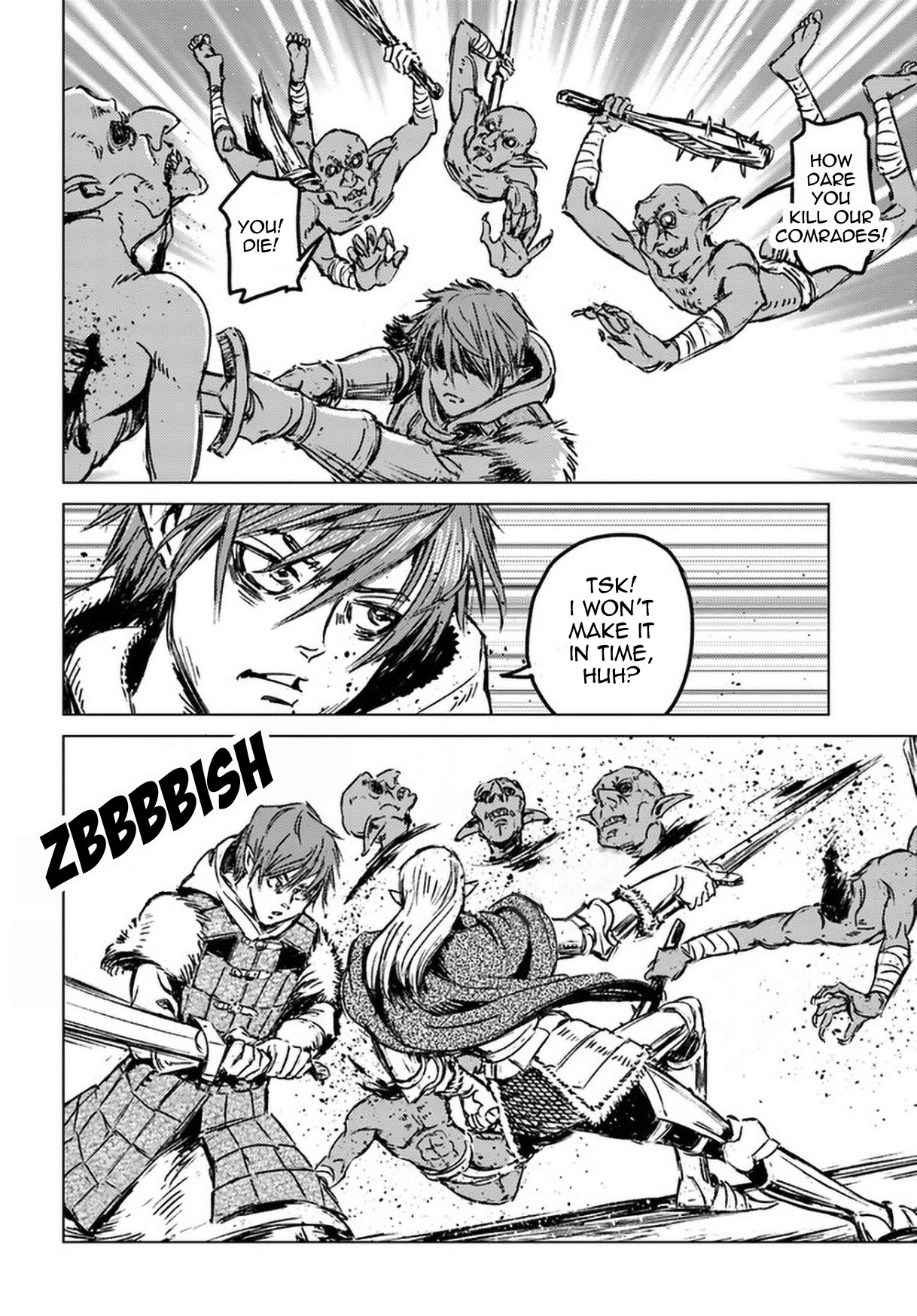 Nihonkoku Shoukan Chapter 23 - Page 11