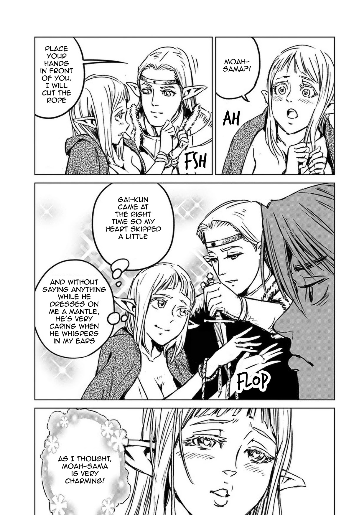 Nihonkoku Shoukan Chapter 23 - Page 14