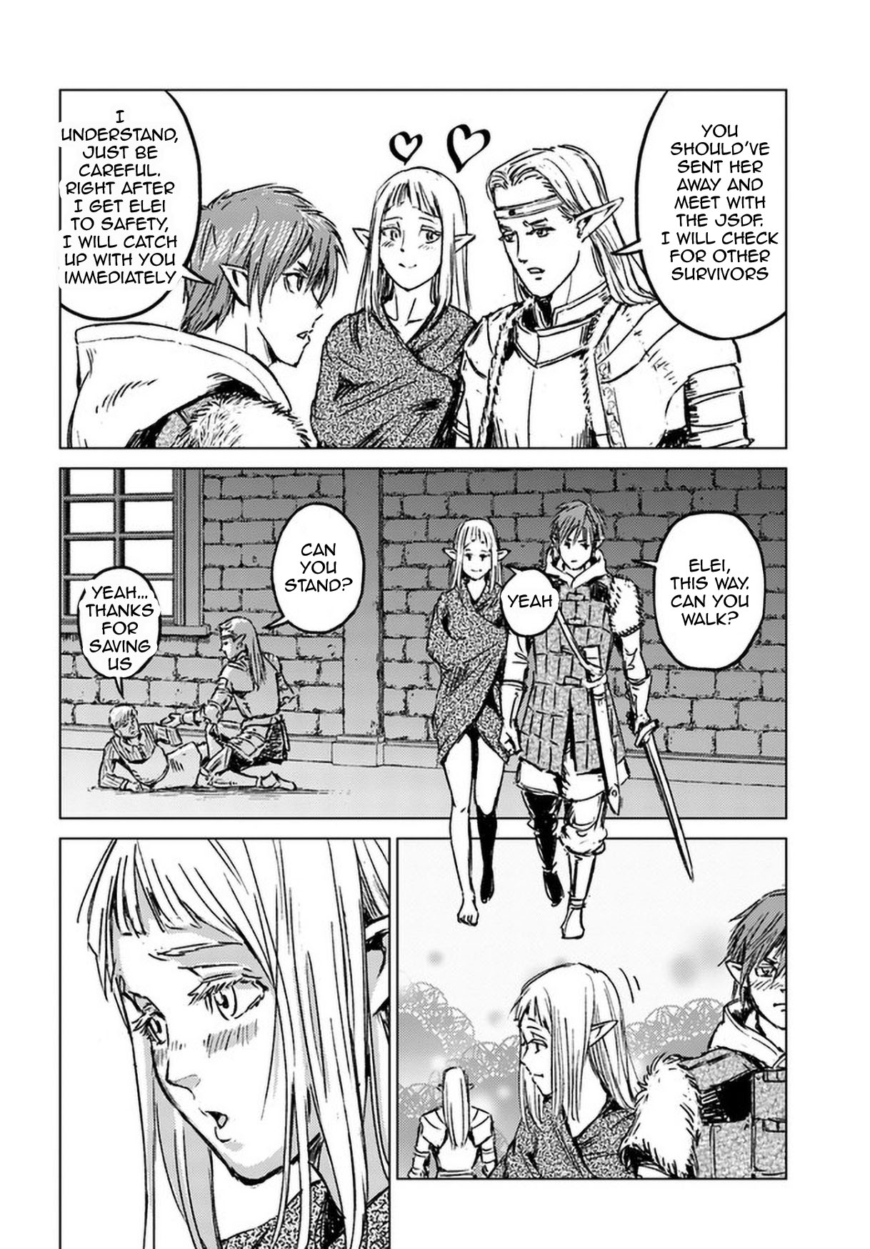Nihonkoku Shoukan Chapter 23 - Page 15