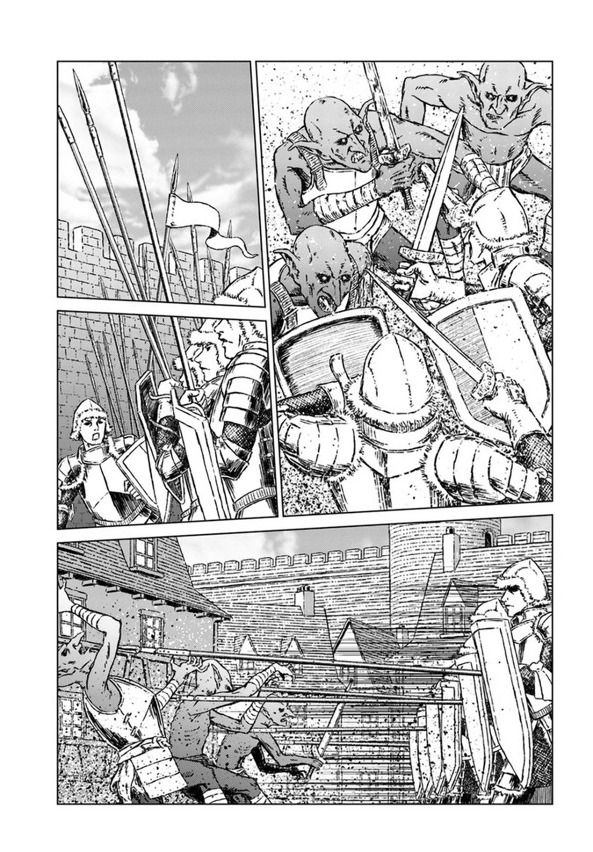 Nihonkoku Shoukan Chapter 23 - Page 18