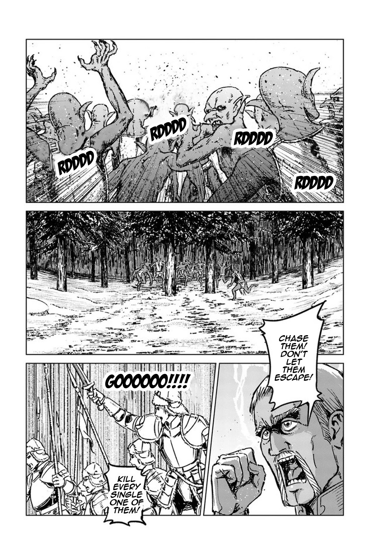 Nihonkoku Shoukan Chapter 23 - Page 19