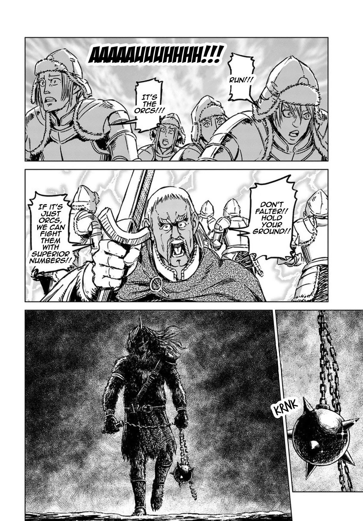 Nihonkoku Shoukan Chapter 23 - Page 22