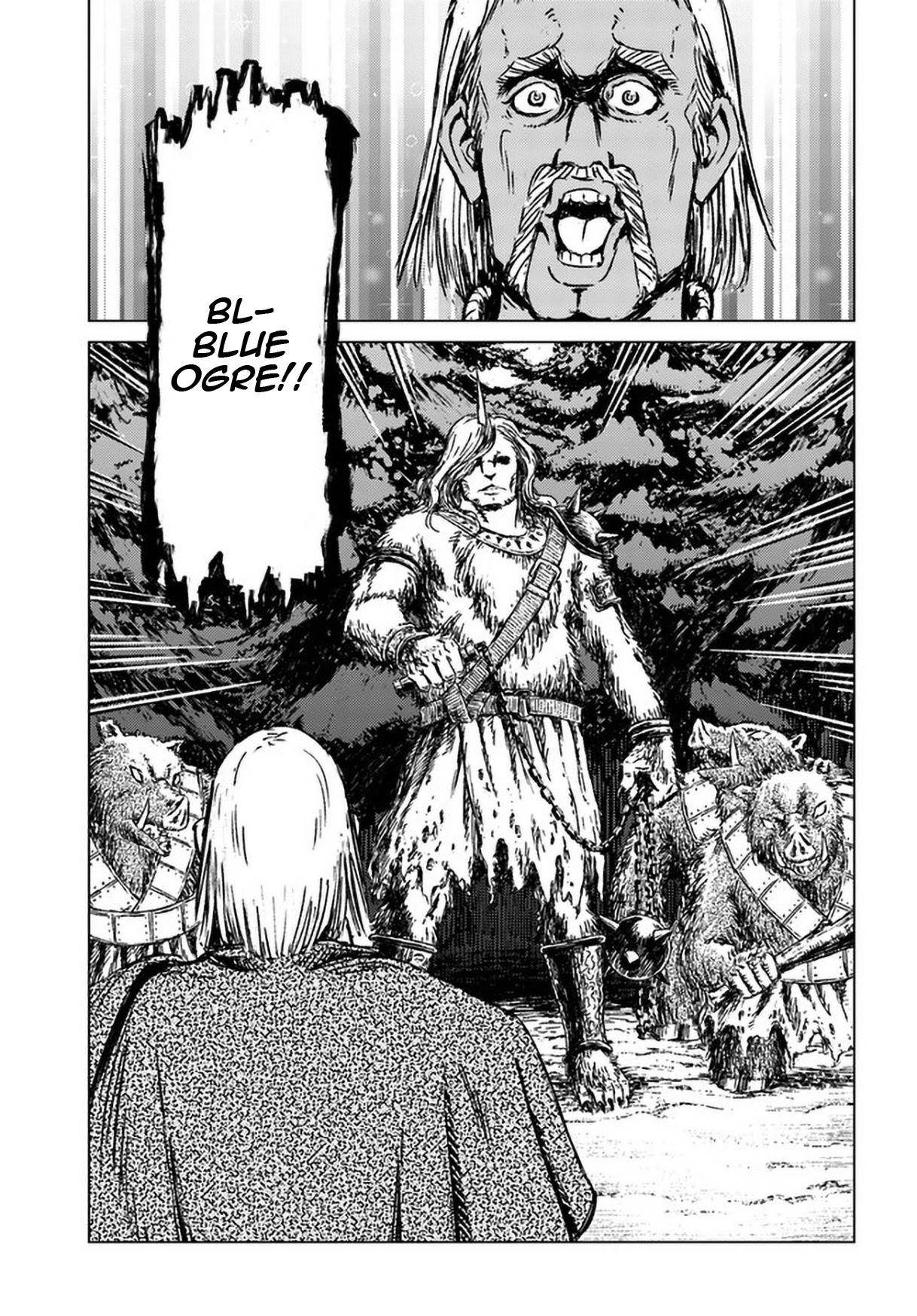 Nihonkoku Shoukan Chapter 23 - Page 23