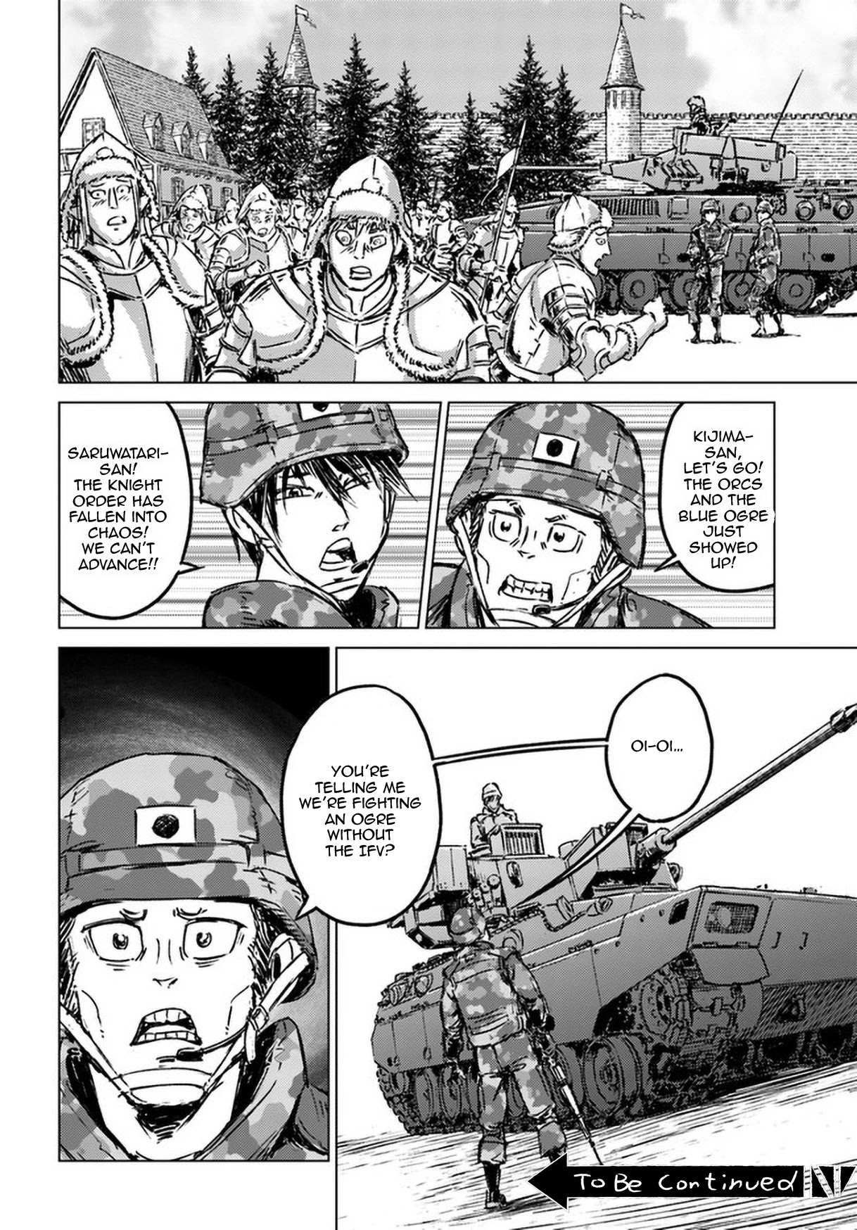 Nihonkoku Shoukan Chapter 23 - Page 24
