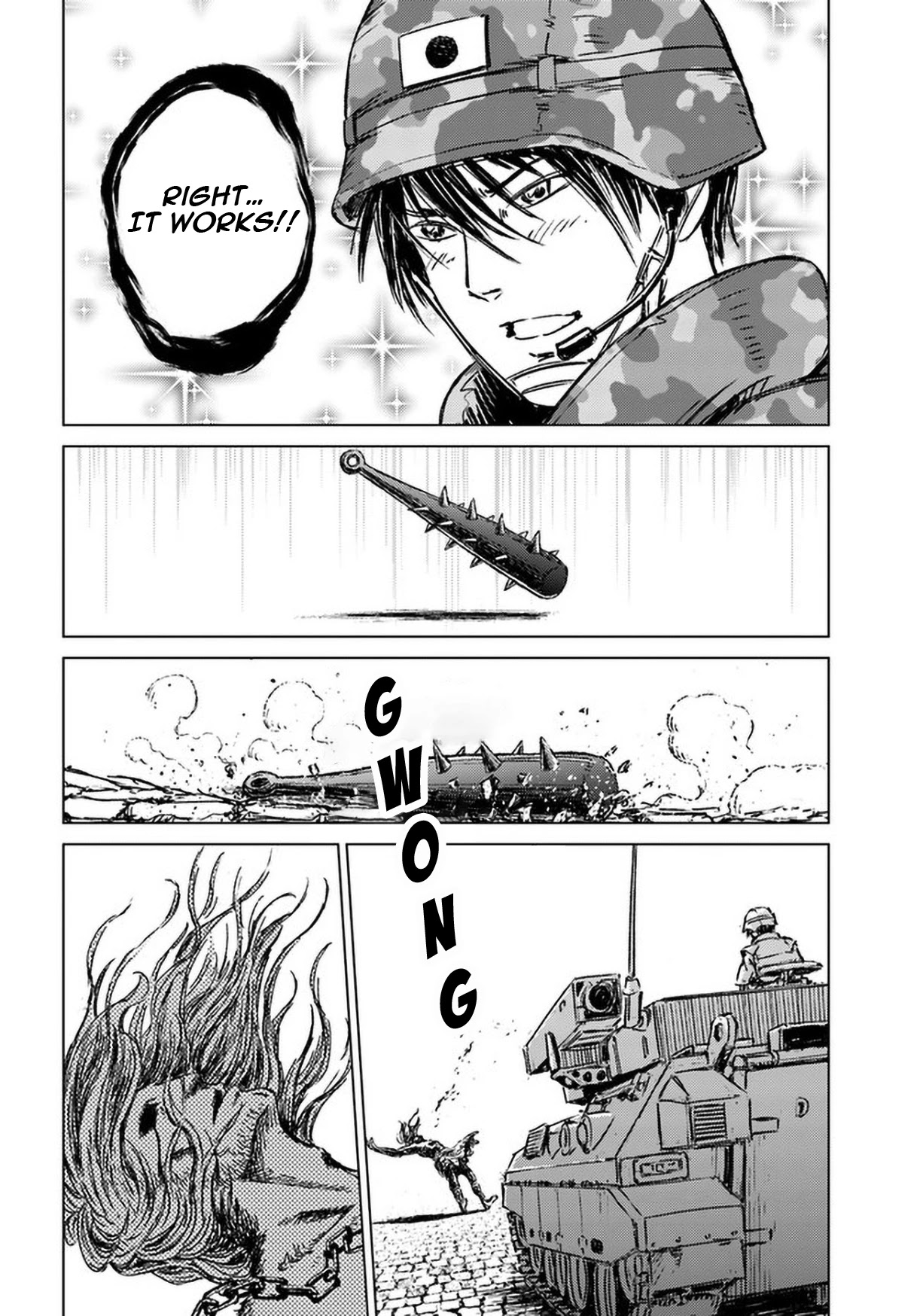 Nihonkoku Shoukan Chapter 23 - Page 4