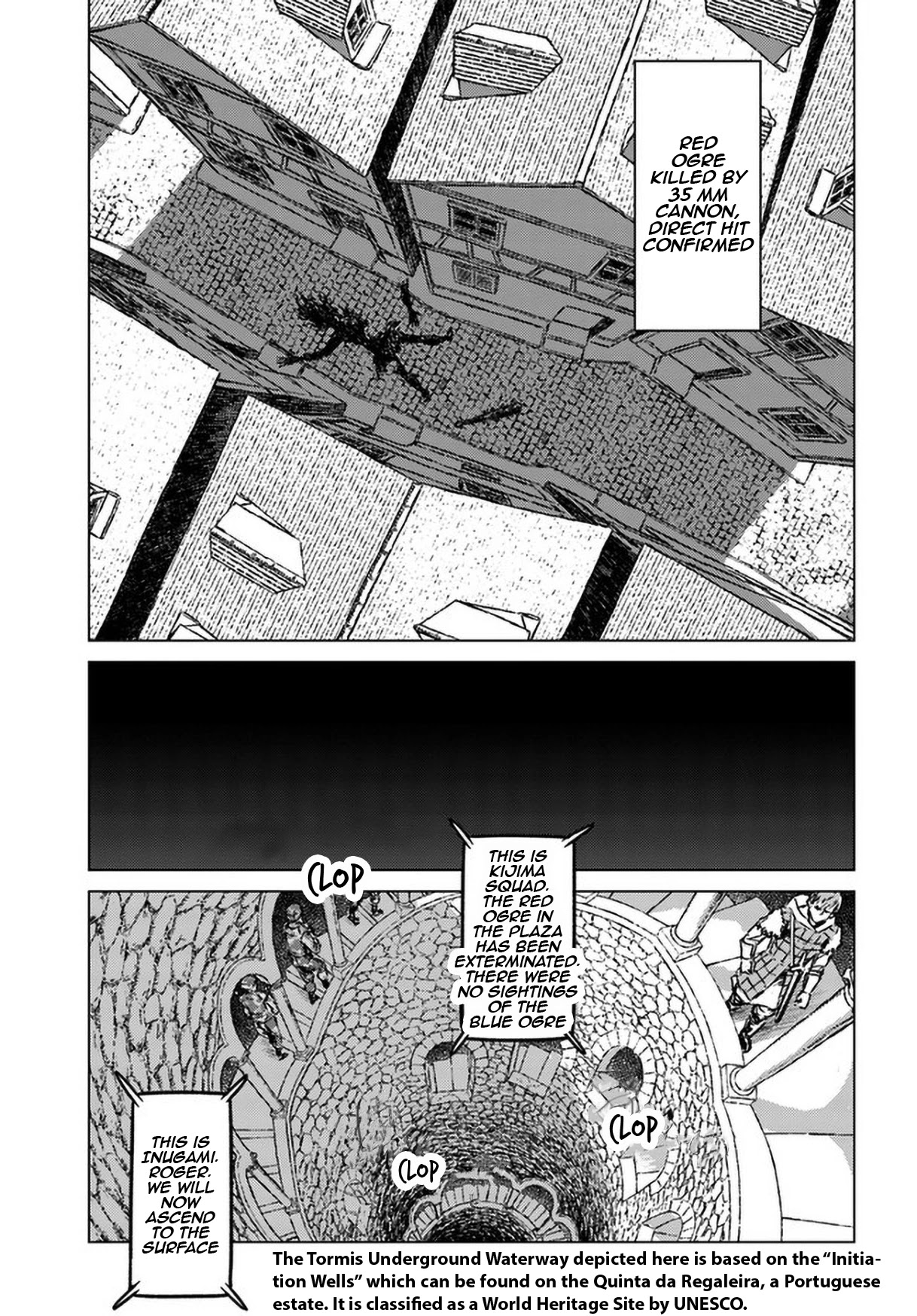 Nihonkoku Shoukan Chapter 23 - Page 5
