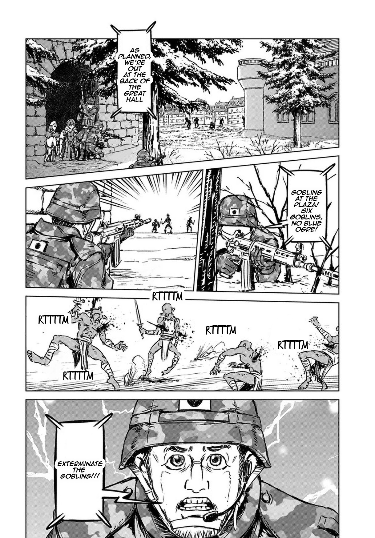 Nihonkoku Shoukan Chapter 23 - Page 6
