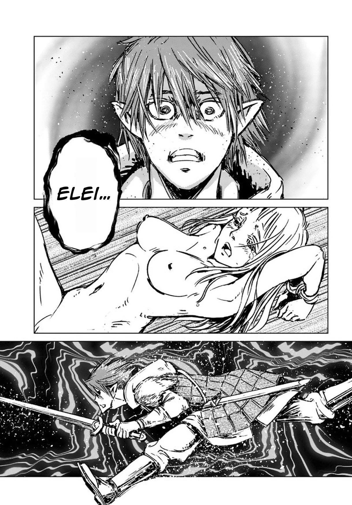 Nihonkoku Shoukan Chapter 23 - Page 9