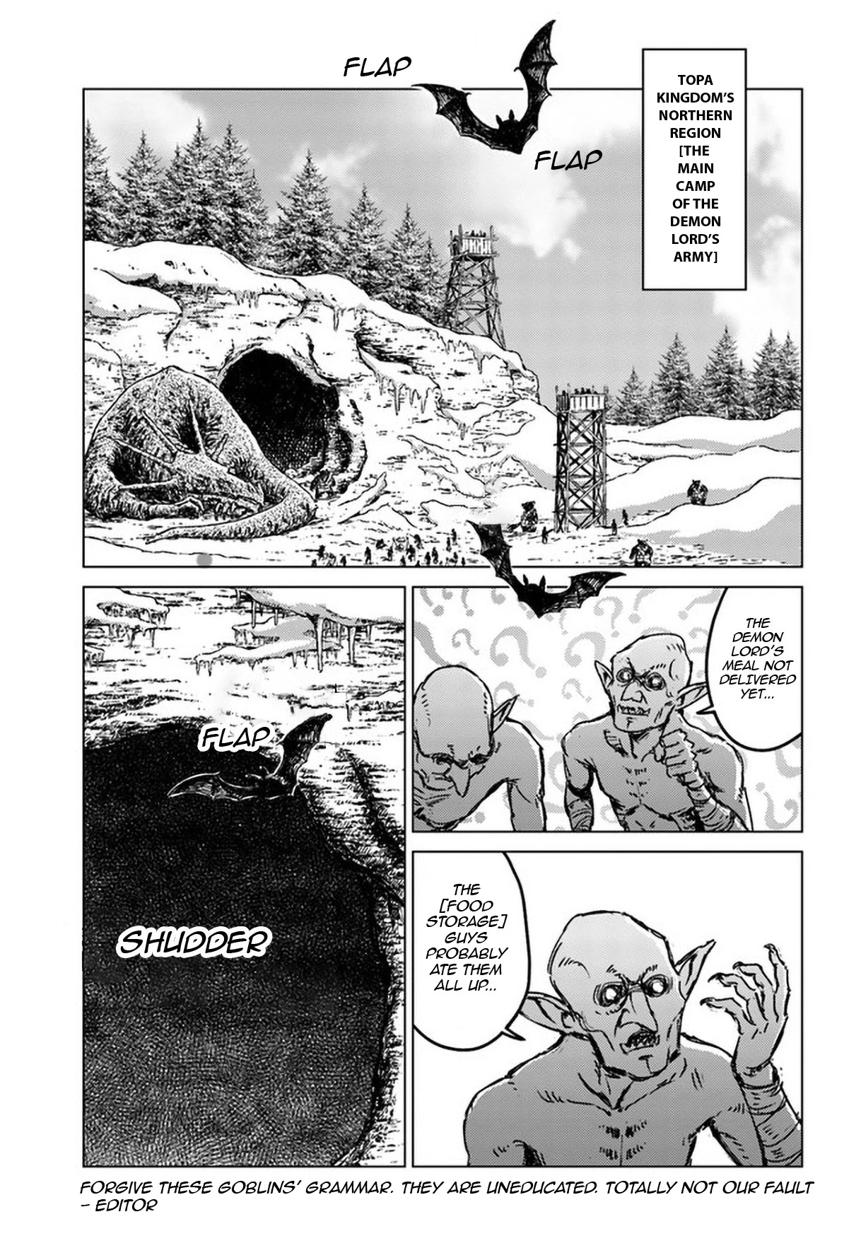 Nihonkoku Shoukan Chapter 24 - Page 2
