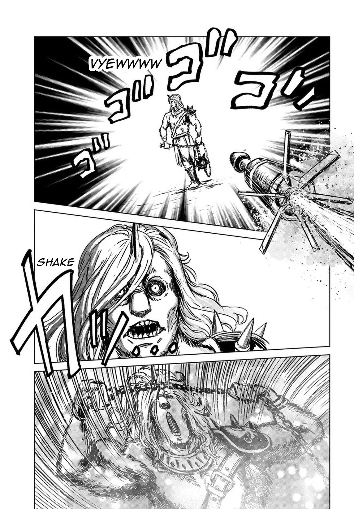 Nihonkoku Shoukan Chapter 24 - Page 11