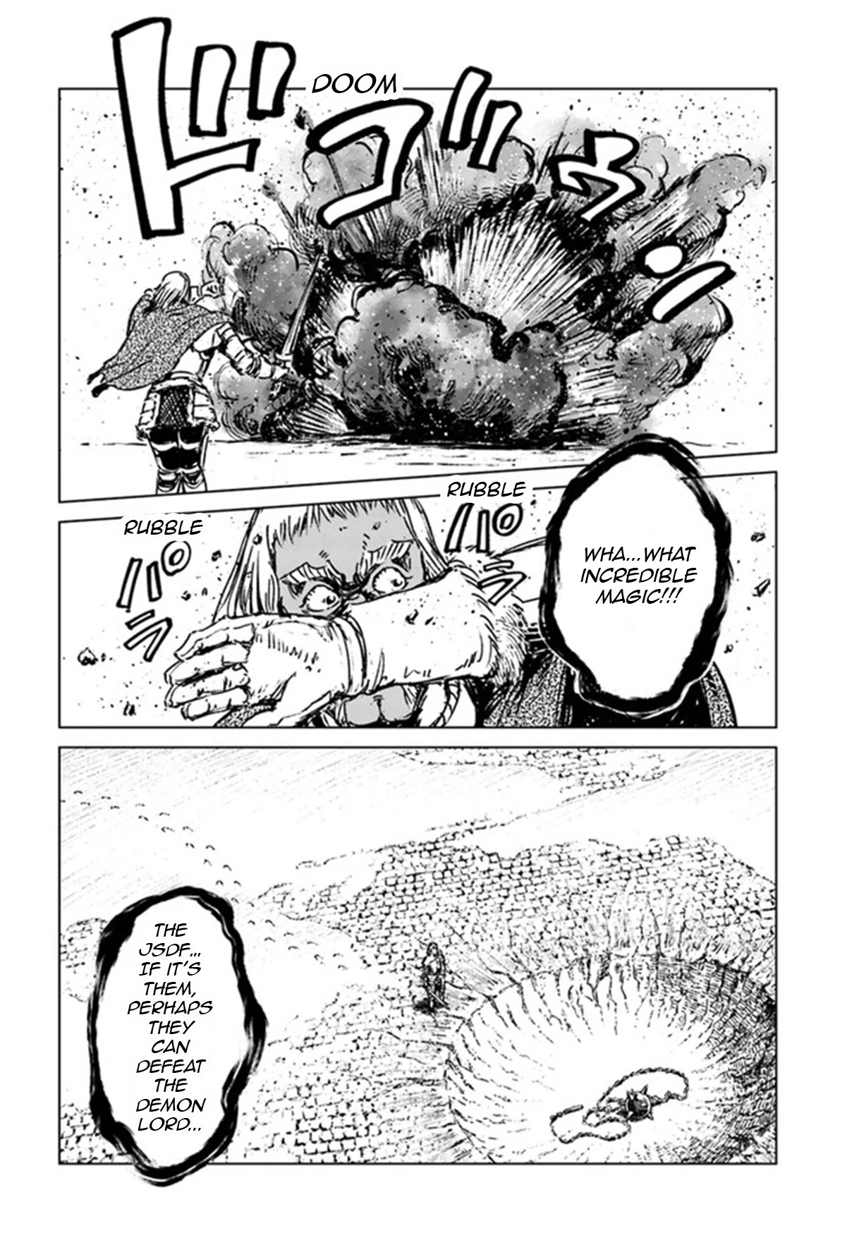 Nihonkoku Shoukan Chapter 24 - Page 12