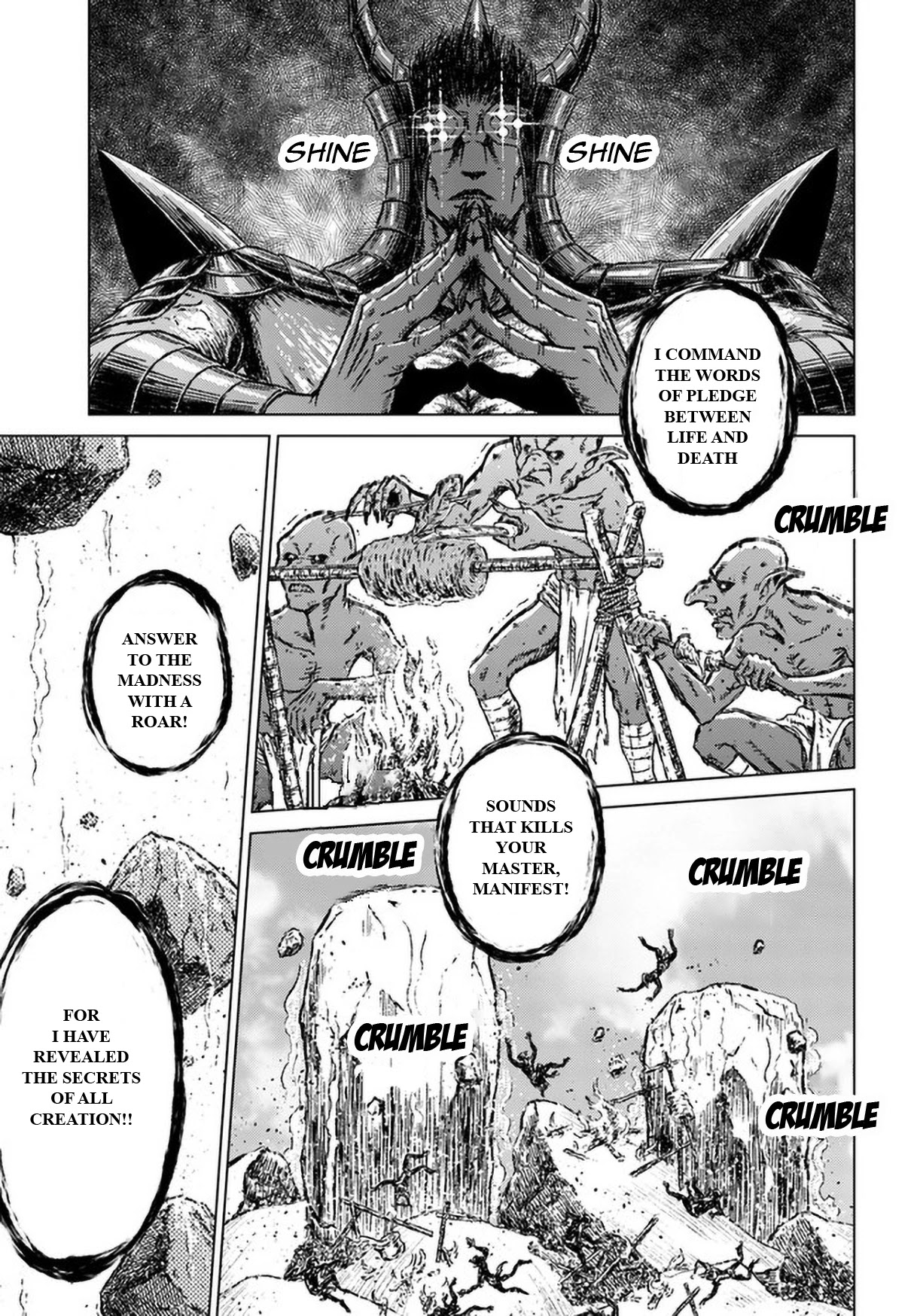 Nihonkoku Shoukan Chapter 24 - Page 15