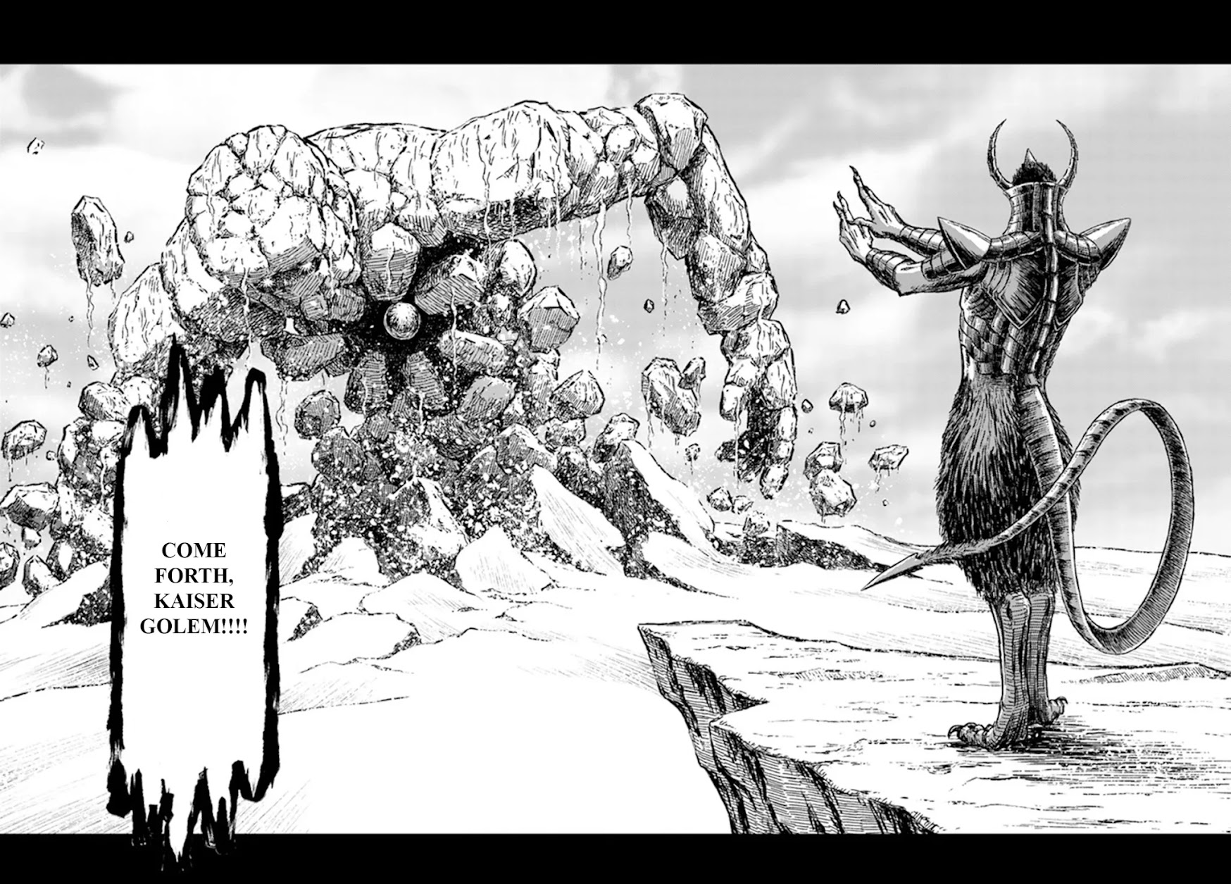 Nihonkoku Shoukan Chapter 24 - Page 16