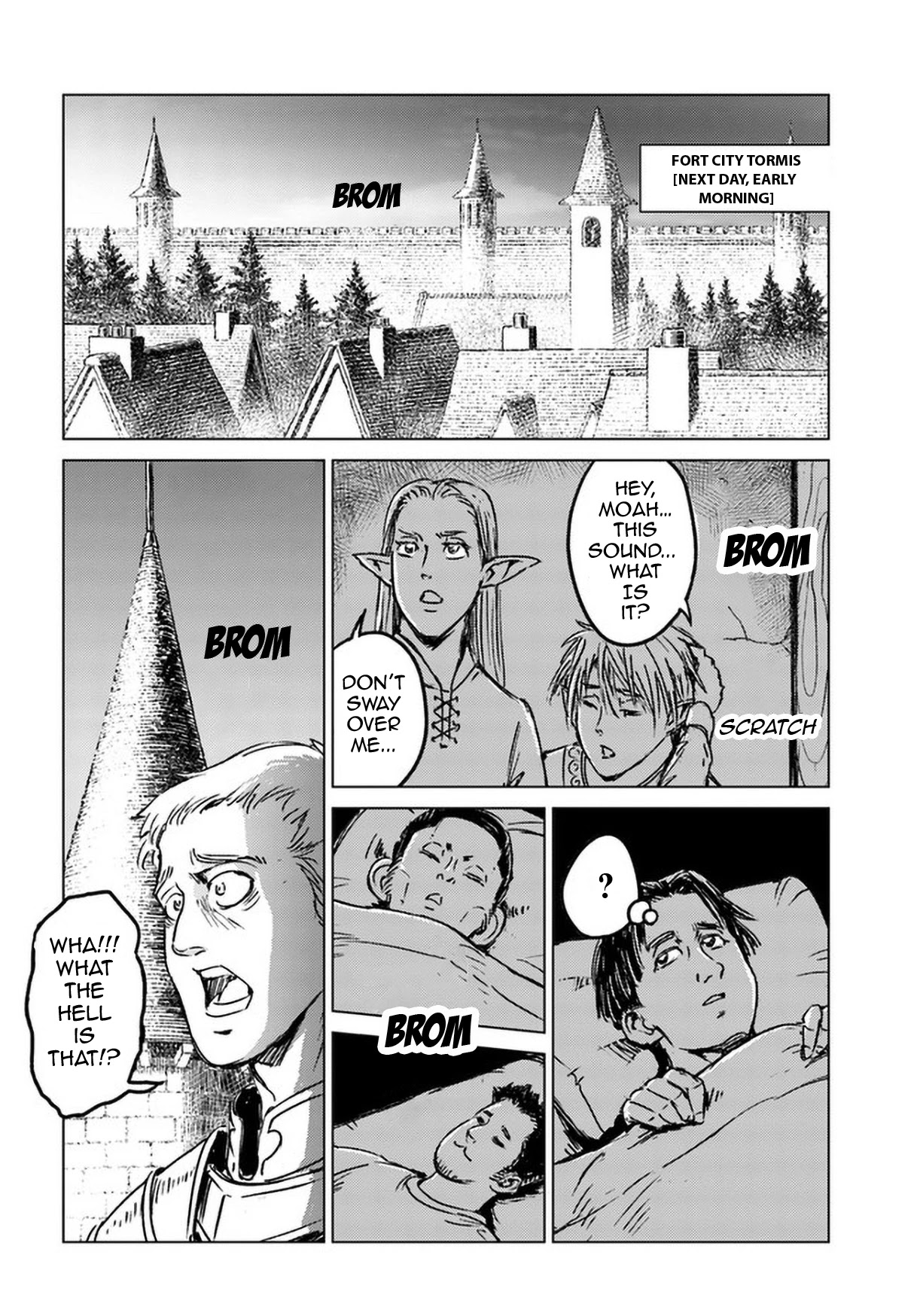 Nihonkoku Shoukan Chapter 24 - Page 17