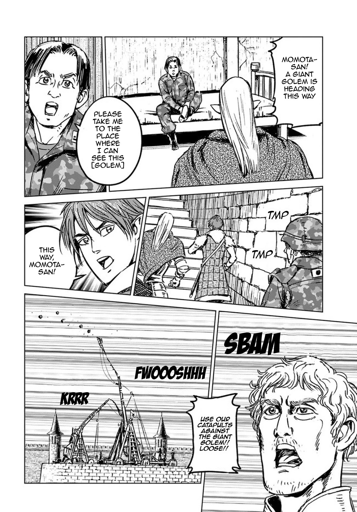 Nihonkoku Shoukan Chapter 24 - Page 19