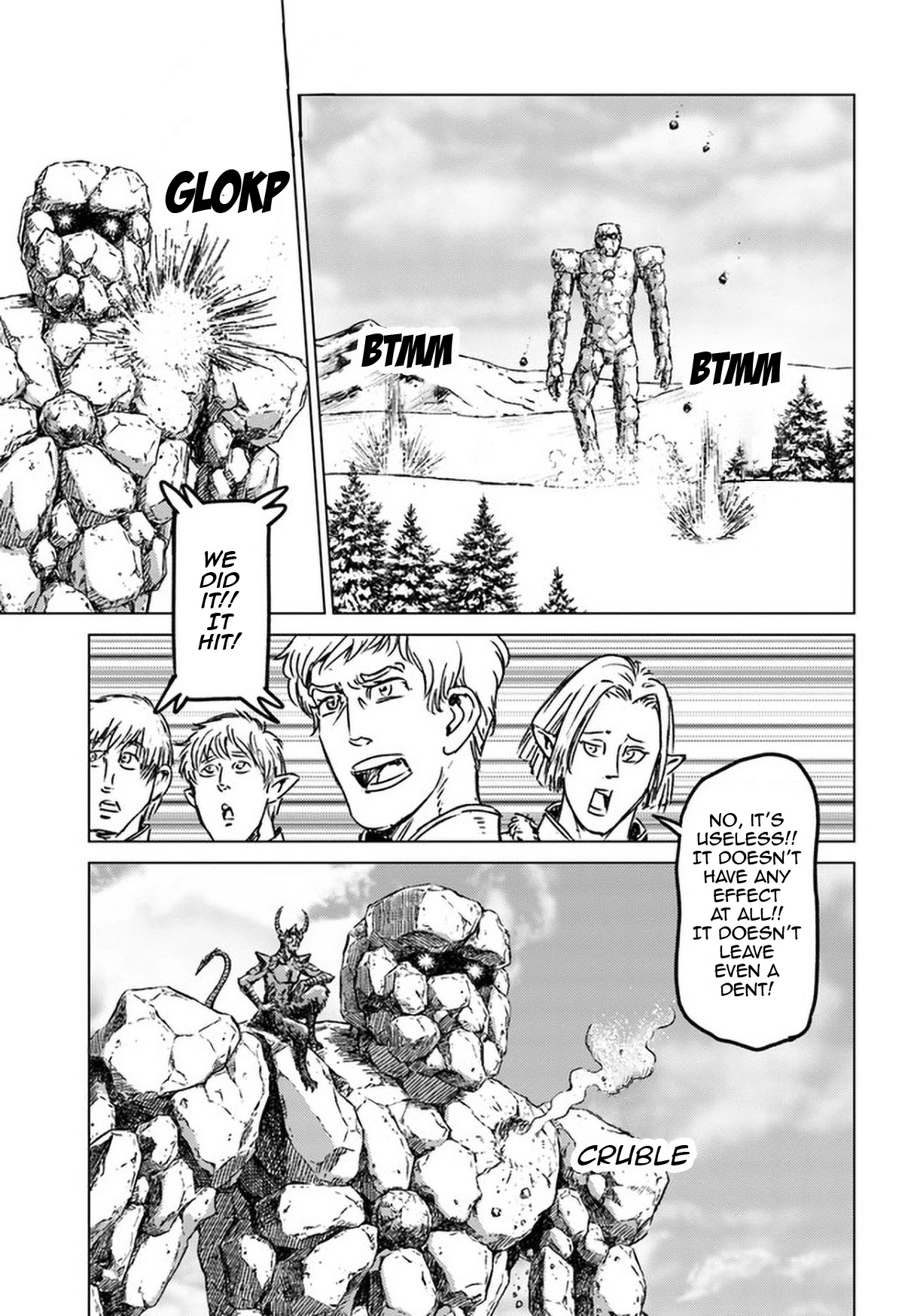 Nihonkoku Shoukan Chapter 24 - Page 20