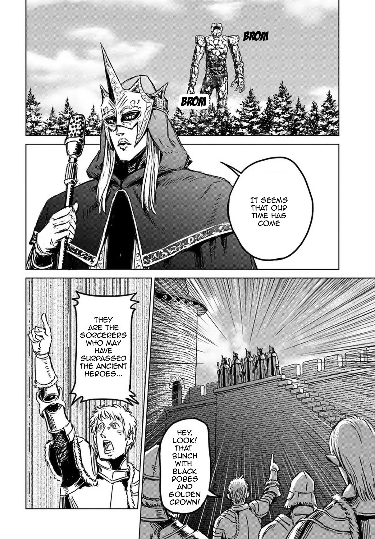Nihonkoku Shoukan Chapter 24 - Page 21