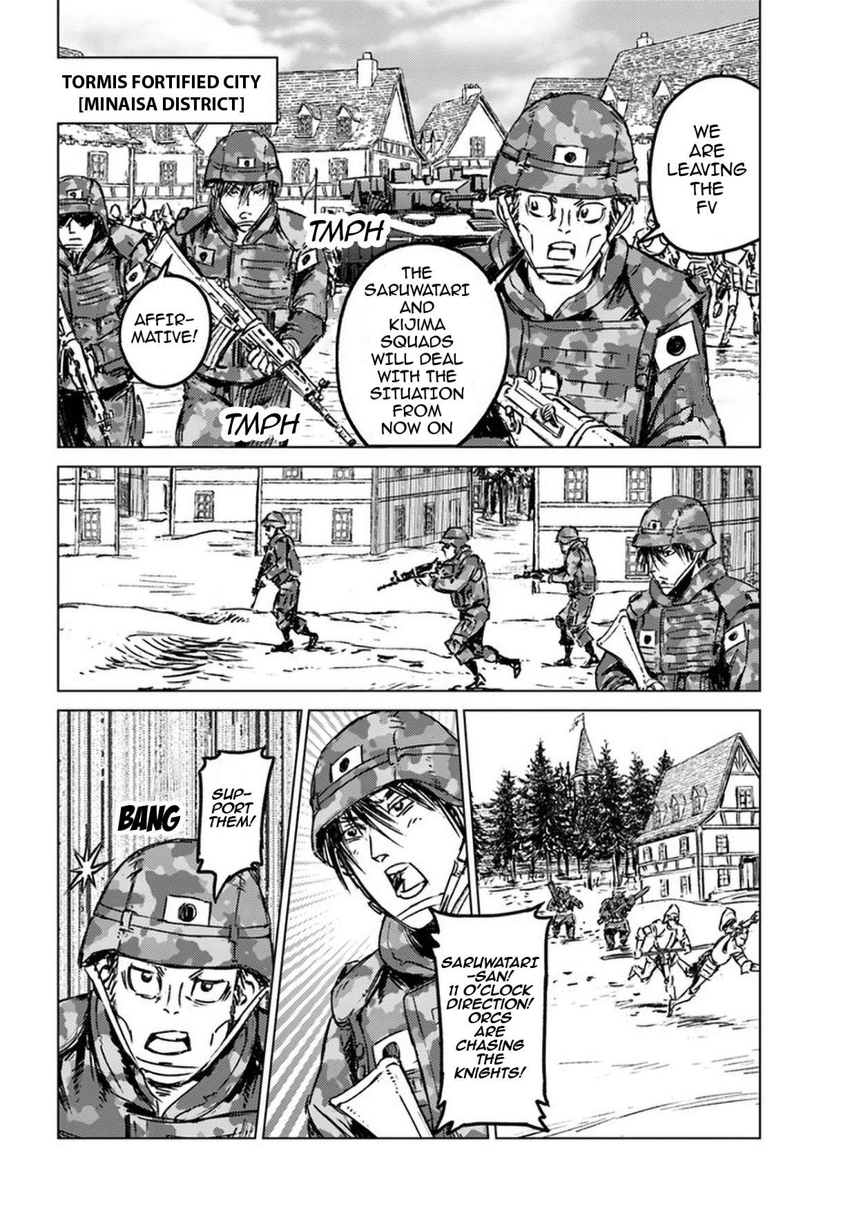 Nihonkoku Shoukan Chapter 24 - Page 4