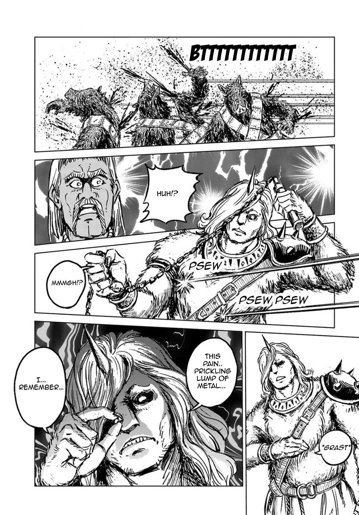 Nihonkoku Shoukan Chapter 24 - Page 7