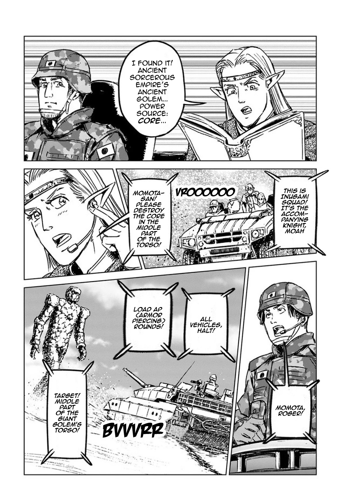 Nihonkoku Shoukan Chapter 25 - Page 13