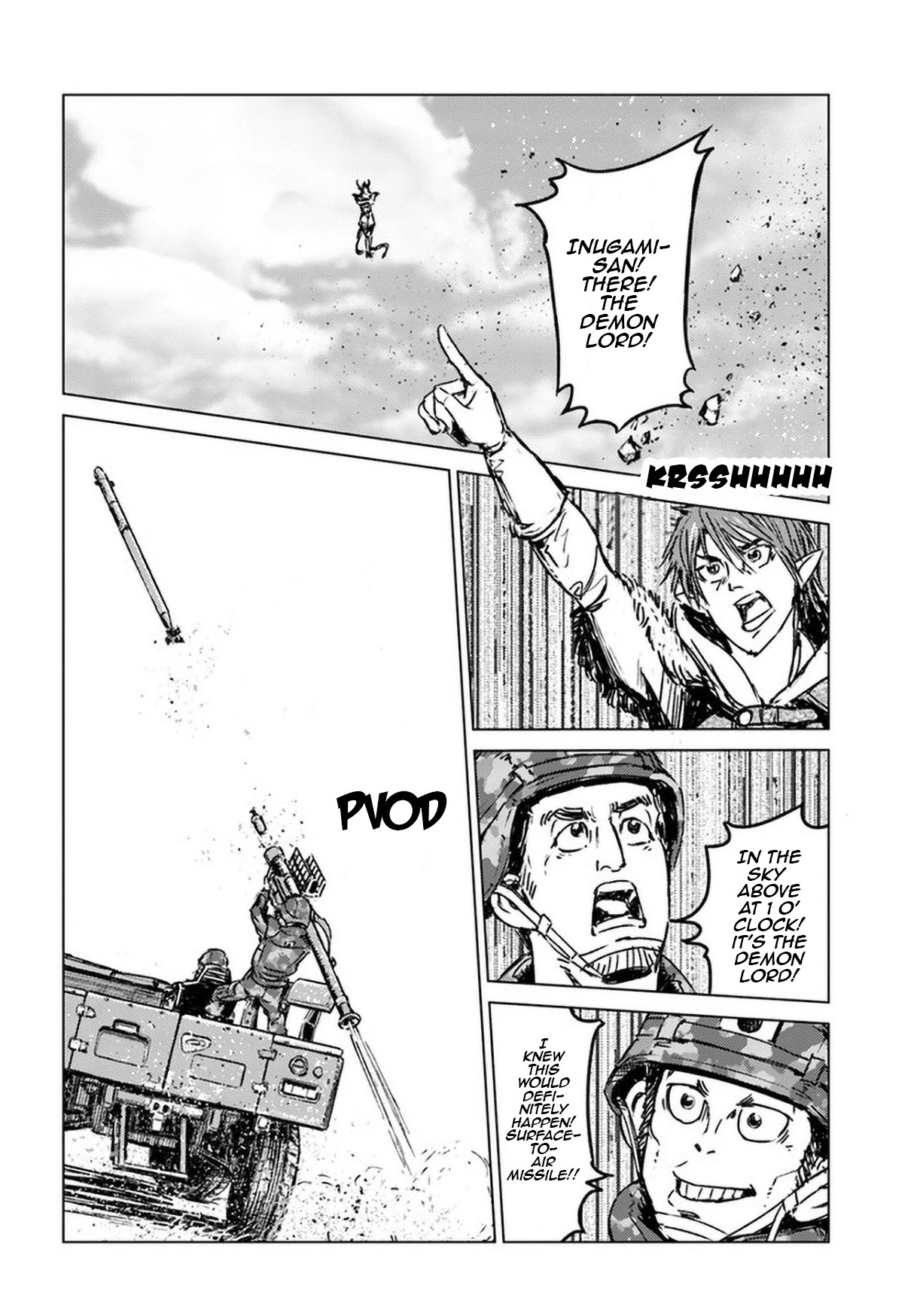 Nihonkoku Shoukan Chapter 25 - Page 16