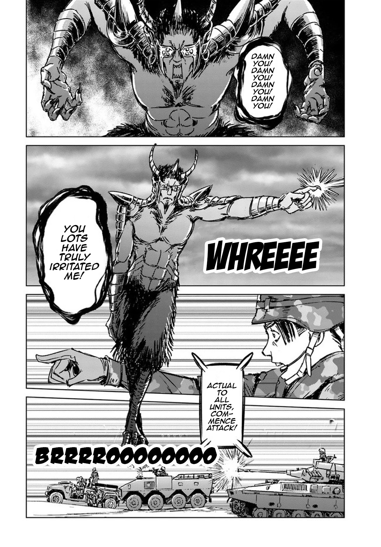 Nihonkoku Shoukan Chapter 25 - Page 18
