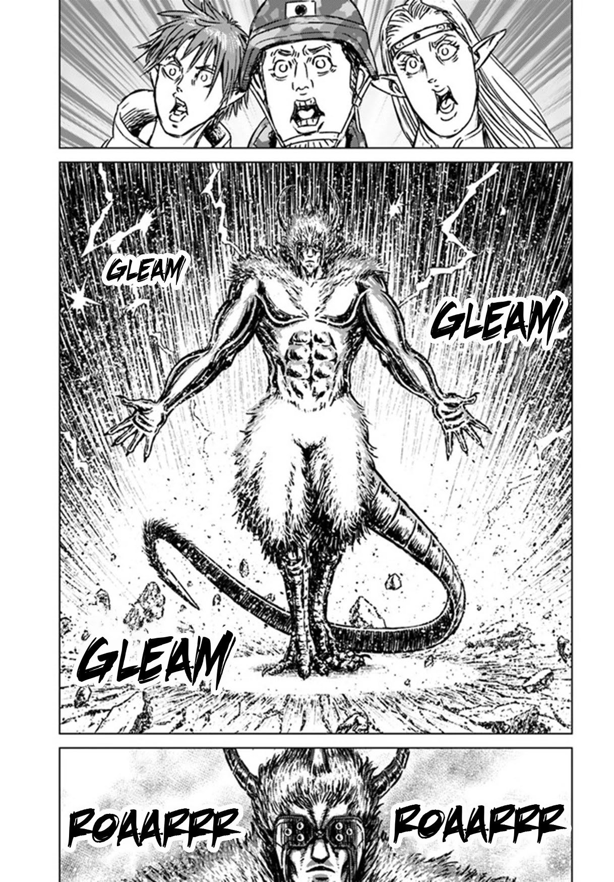 Nihonkoku Shoukan Chapter 25 - Page 21