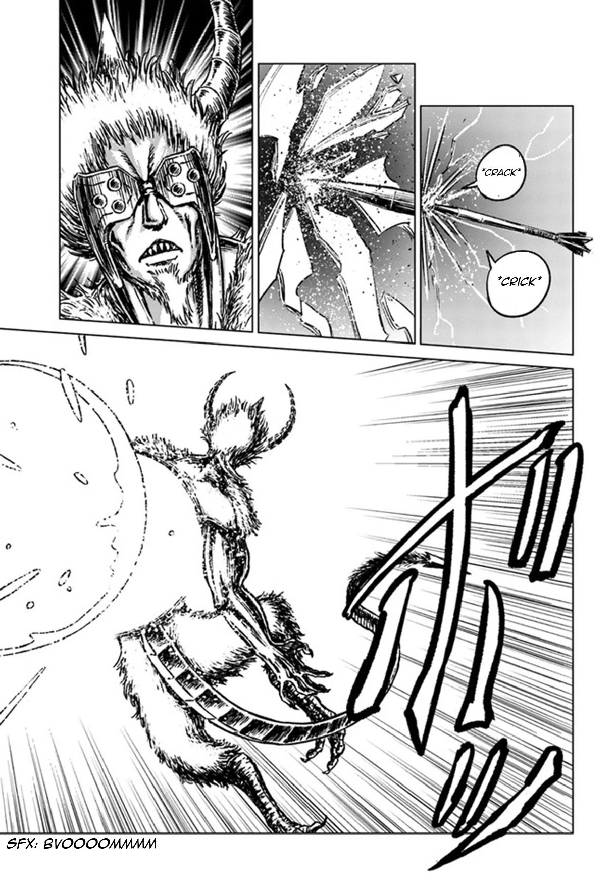 Nihonkoku Shoukan Chapter 25 - Page 23
