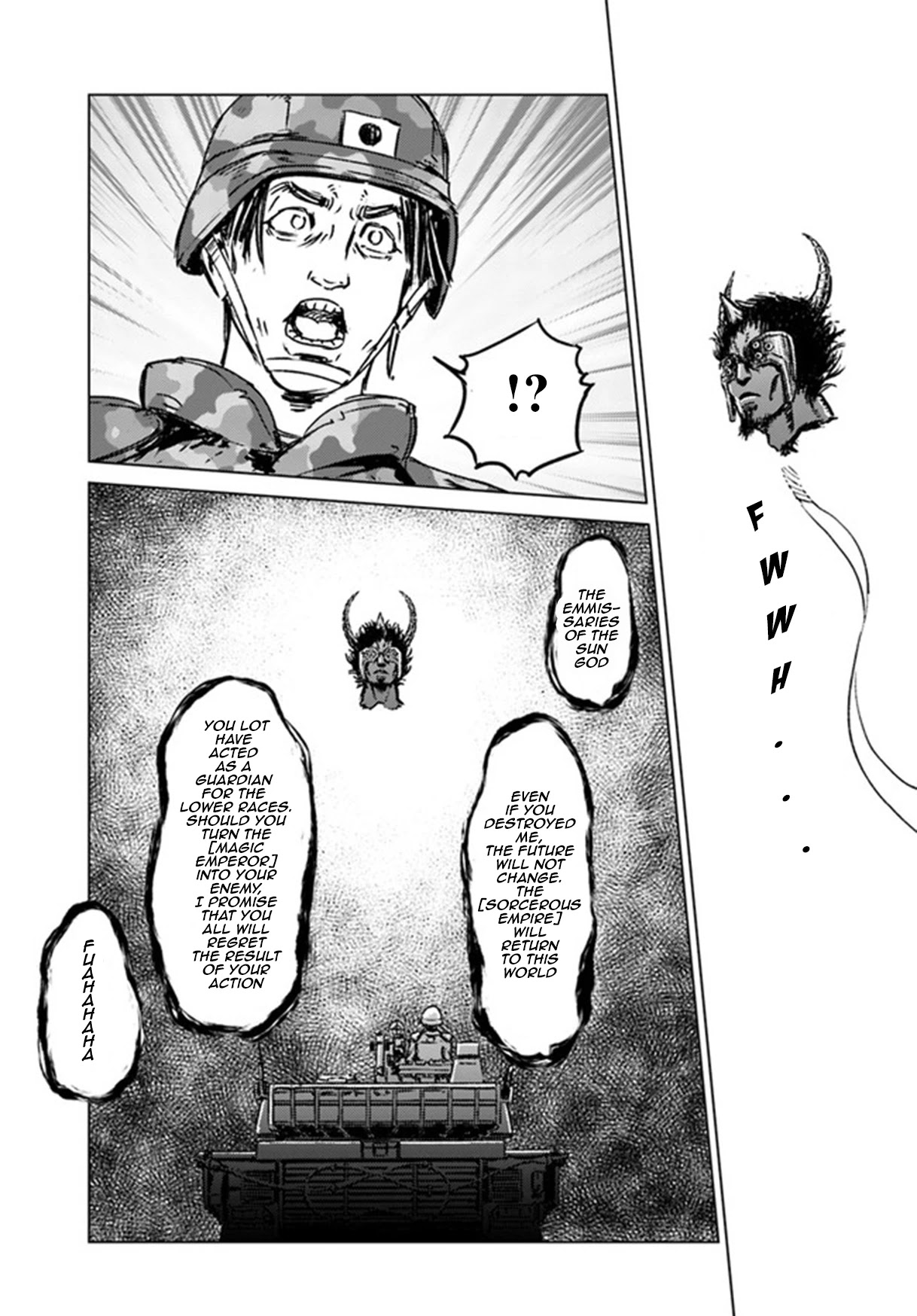 Nihonkoku Shoukan Chapter 25 - Page 25