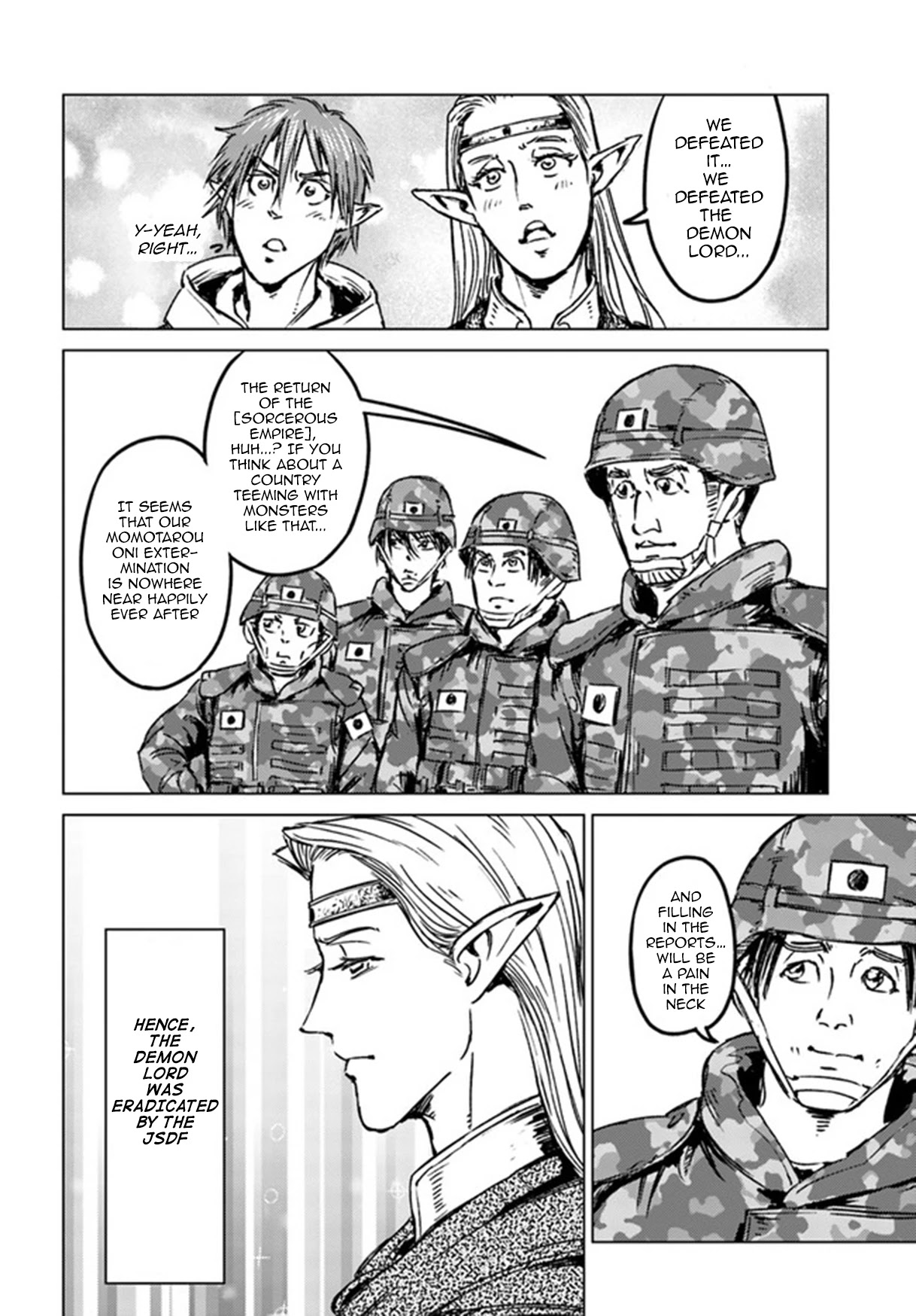 Nihonkoku Shoukan Chapter 25 - Page 27