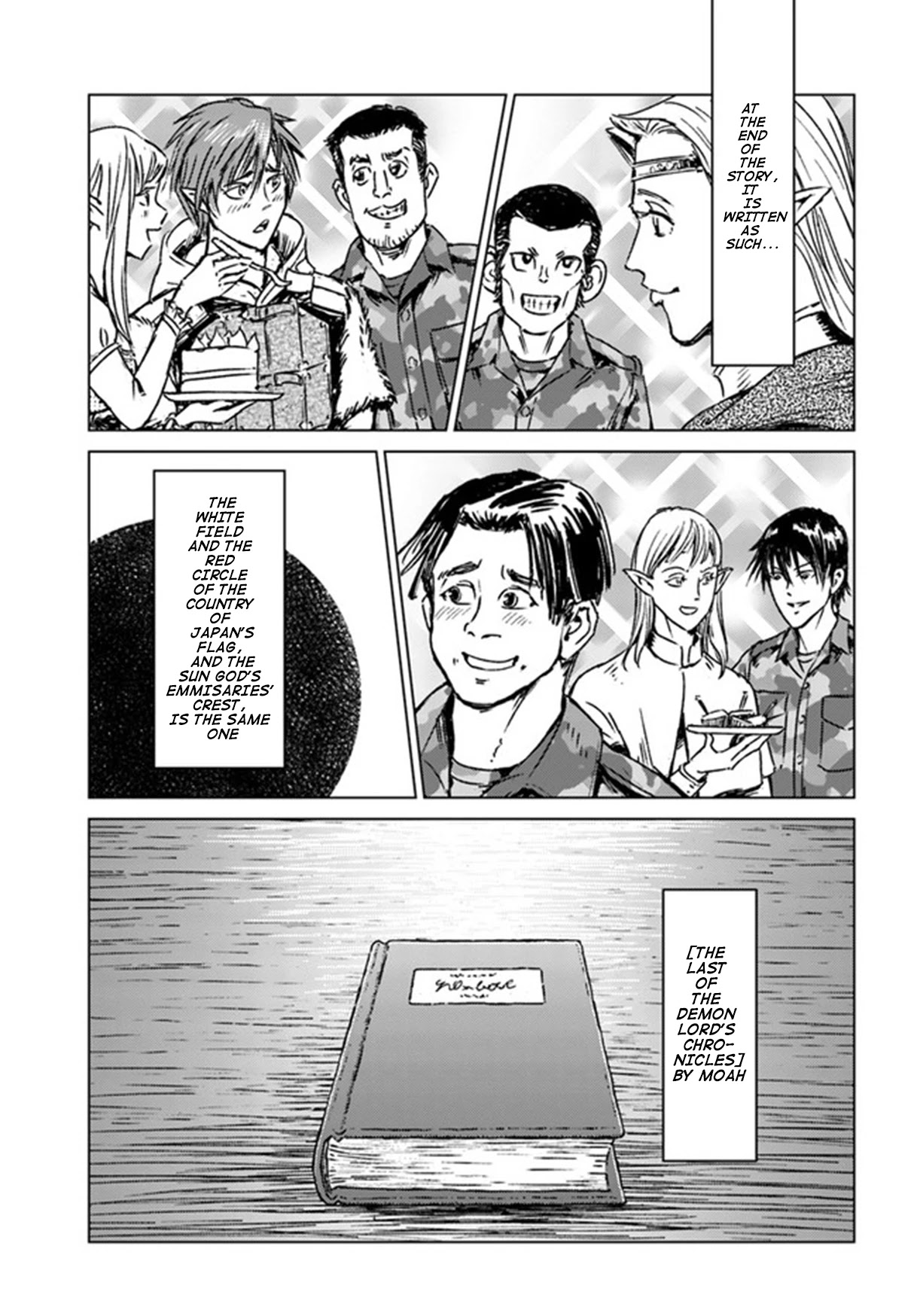 Nihonkoku Shoukan Chapter 25 - Page 32