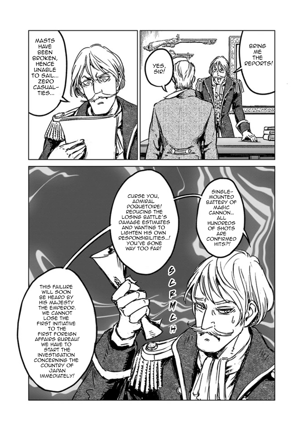 Nihonkoku Shoukan Chapter 25 - Page 34