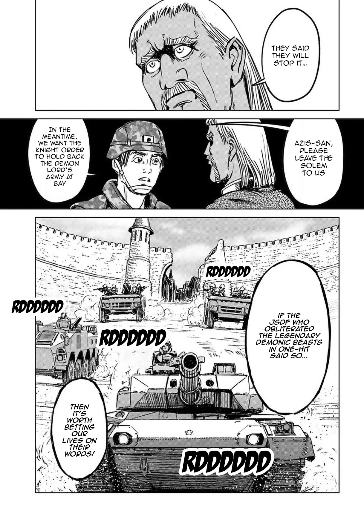 Nihonkoku Shoukan Chapter 25 - Page 5